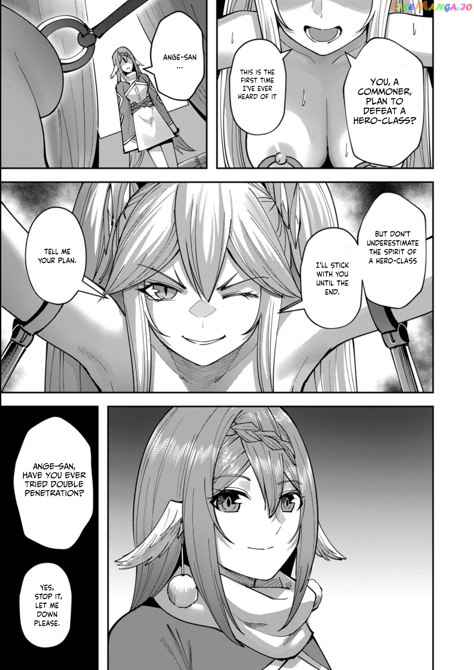 Savage Hero Chapter 33 - page 6