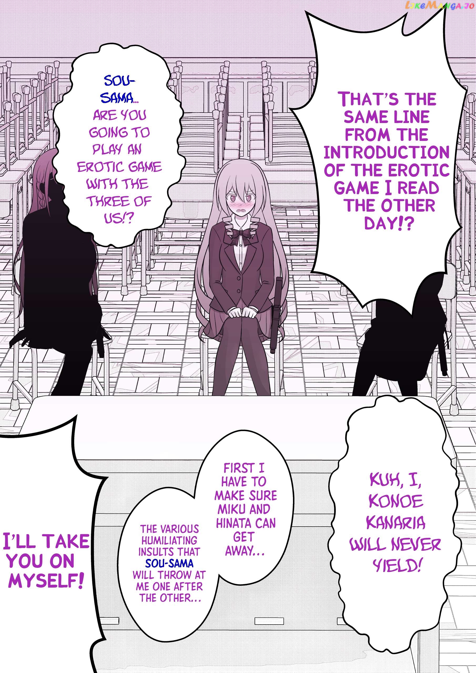 A Parallel World With A 1:39 Male To Female Ratio Is Unexpectedly Normal Chapter 60 - page 4