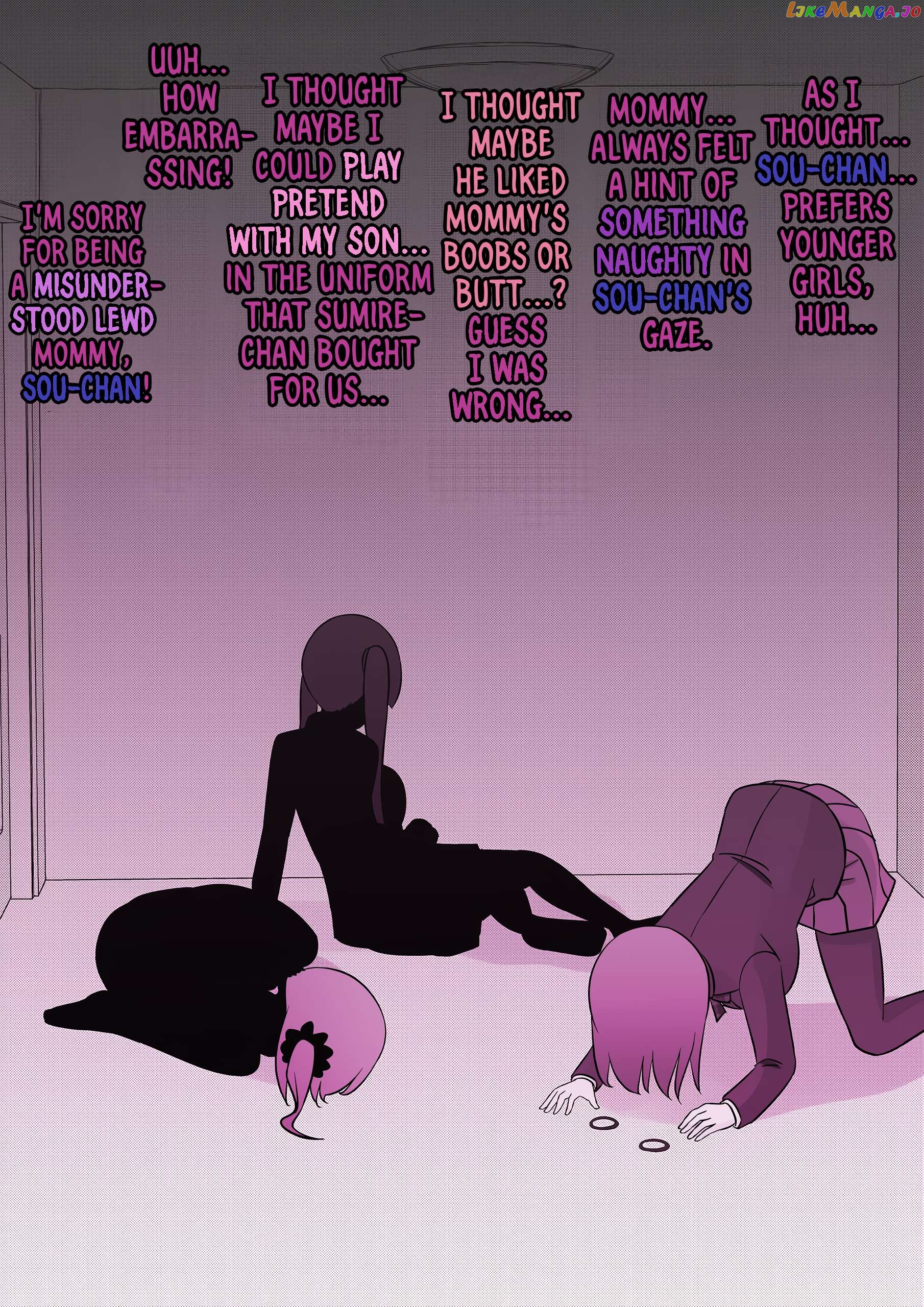 A Parallel World With A 1:39 Male To Female Ratio Is Unexpectedly Normal Chapter 73 - page 3