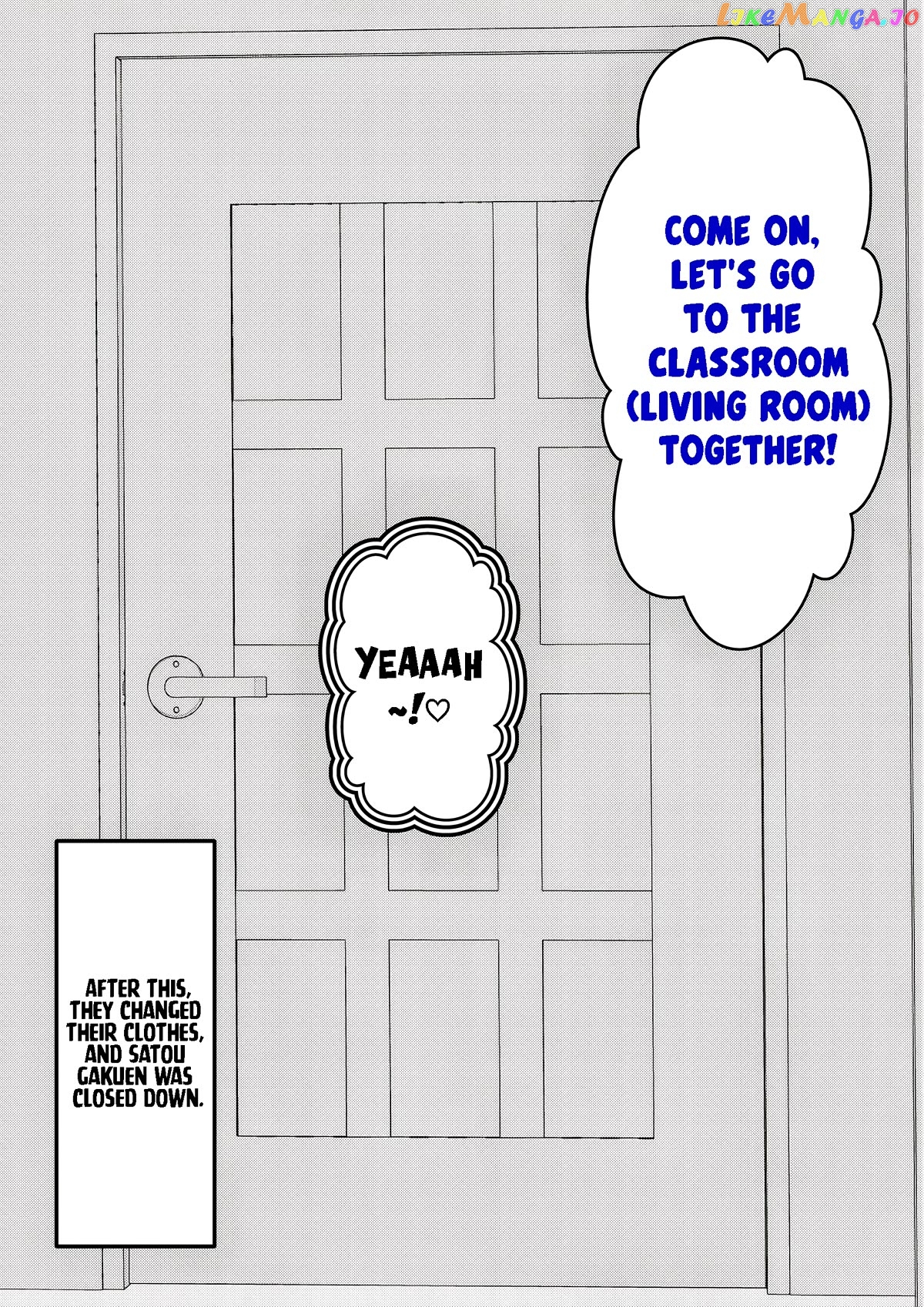 A Parallel World With A 1:39 Male To Female Ratio Is Unexpectedly Normal Chapter 74 - page 8