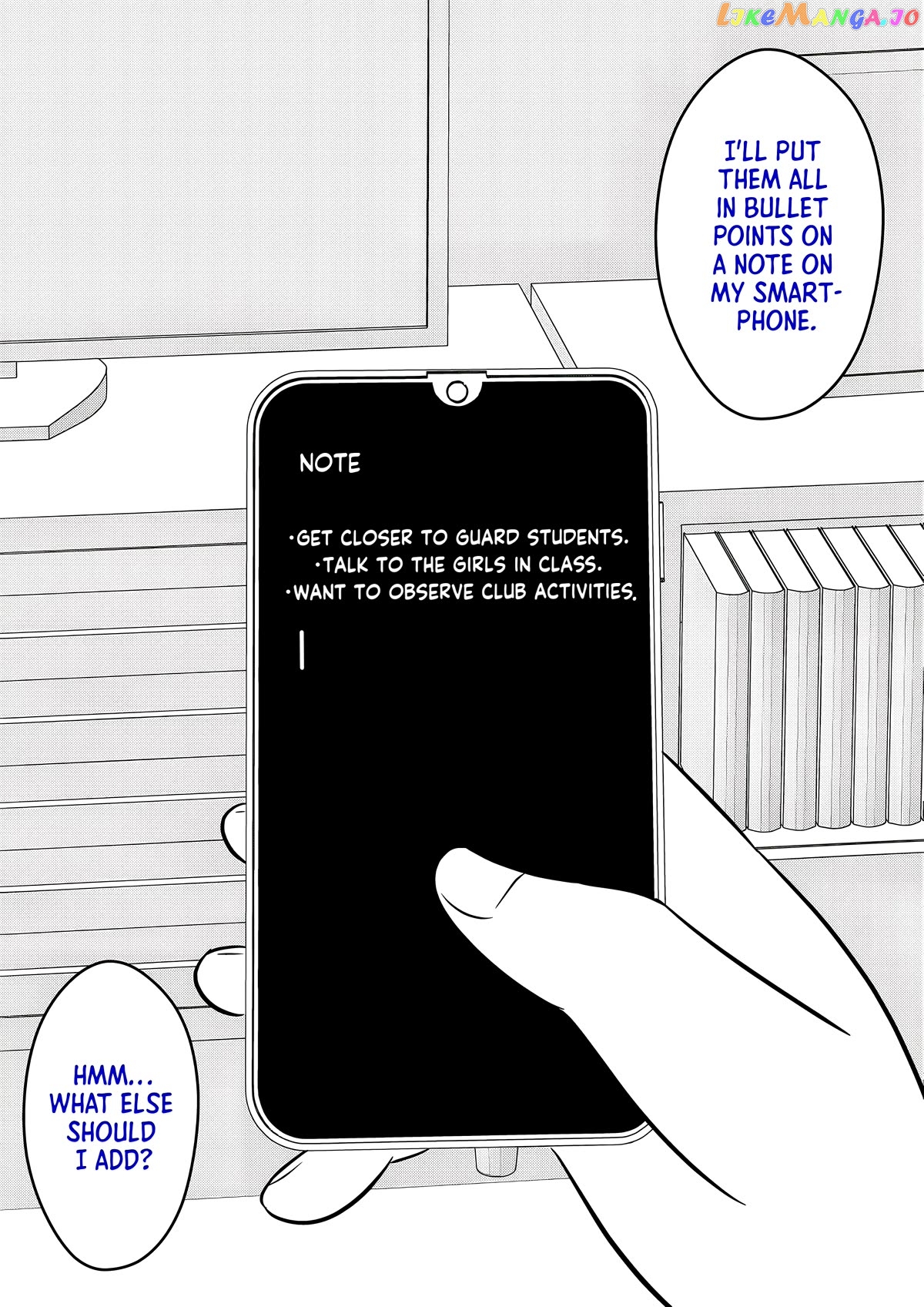 A Parallel World With A 1:39 Male To Female Ratio Is Unexpectedly Normal Chapter 80 - page 2