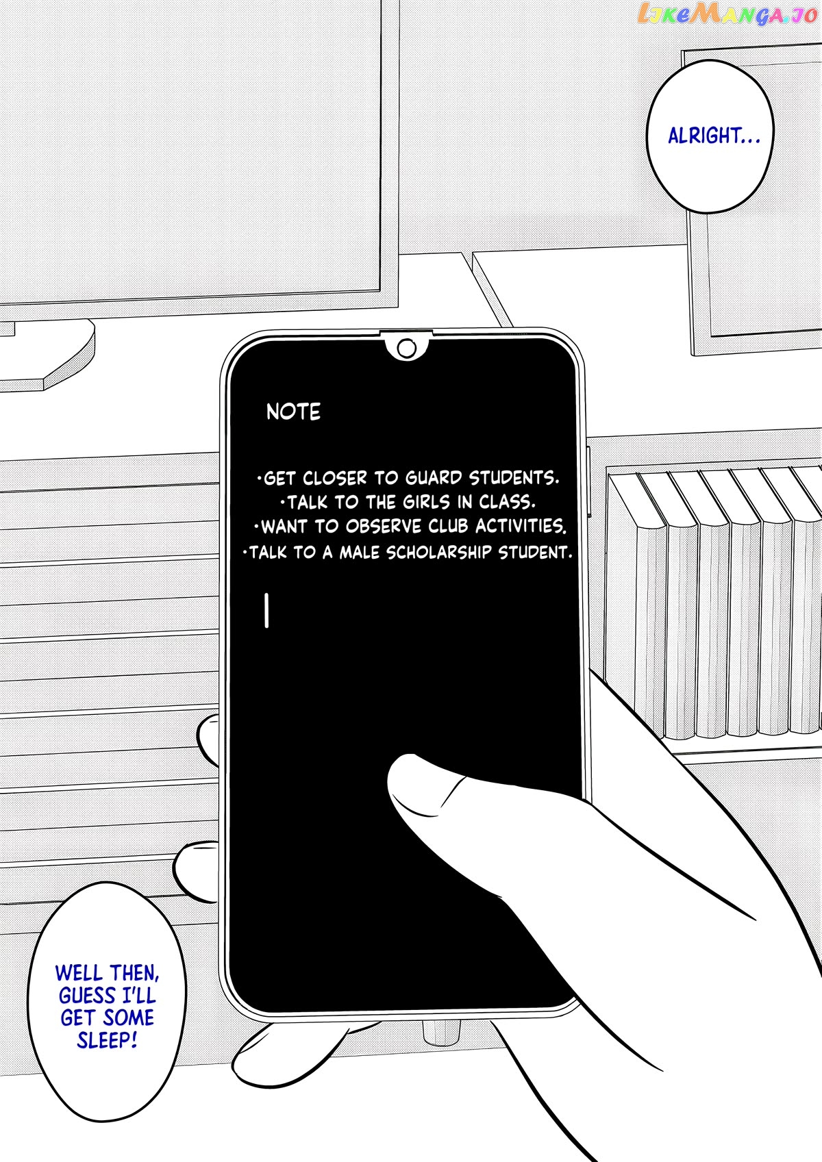 A Parallel World With A 1:39 Male To Female Ratio Is Unexpectedly Normal Chapter 80 - page 4