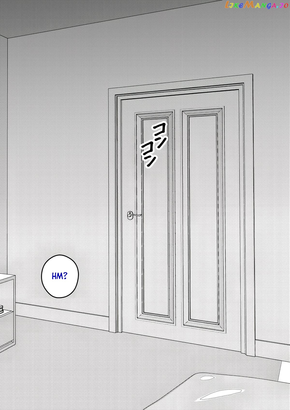A Parallel World With A 1:39 Male To Female Ratio Is Unexpectedly Normal Chapter 80 - page 5