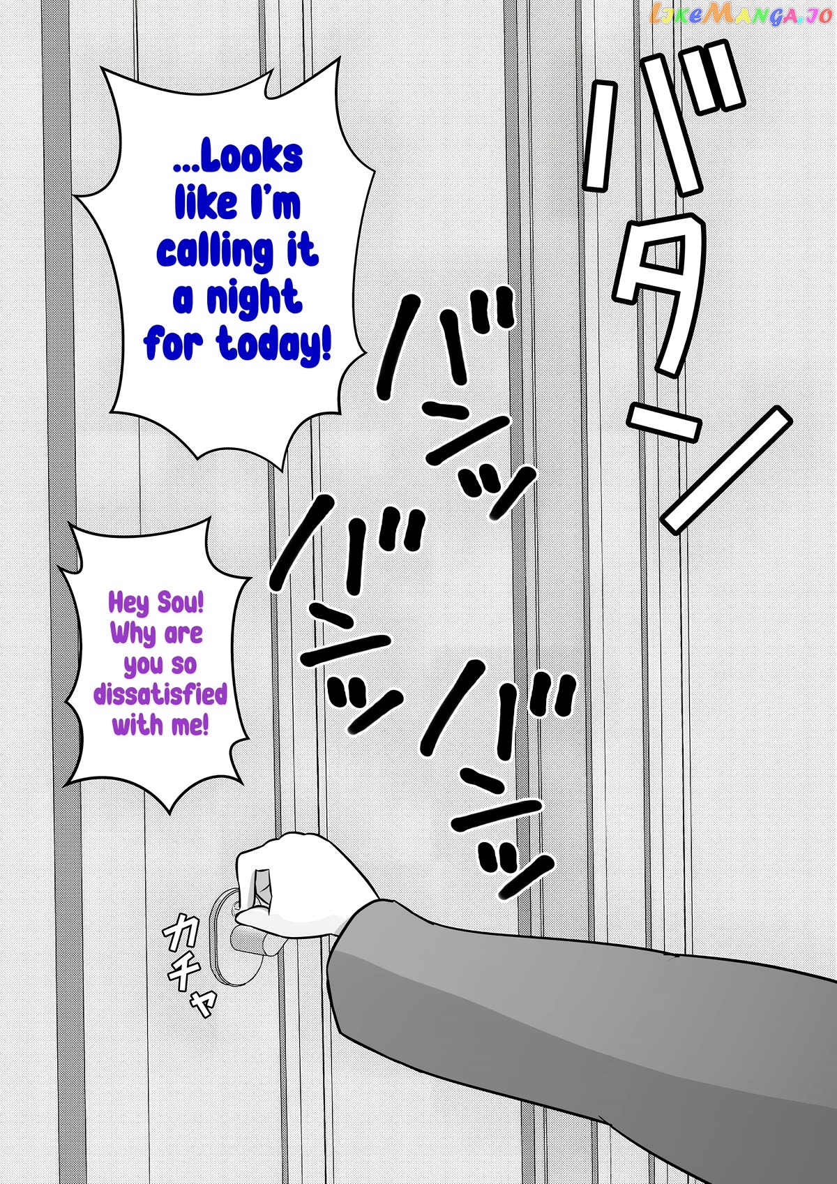 A Parallel World With A 1:39 Male To Female Ratio Is Unexpectedly Normal Chapter 80 - page 7