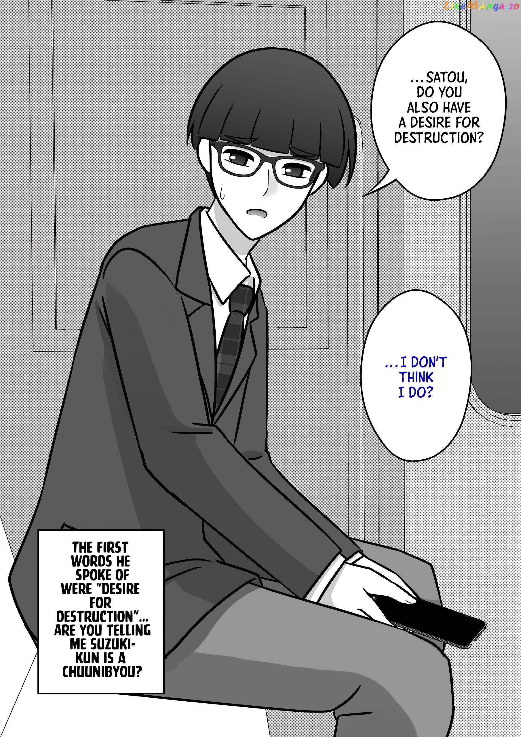 A Parallel World With A 1:39 Male To Female Ratio Is Unexpectedly Normal Chapter 94 - page 1
