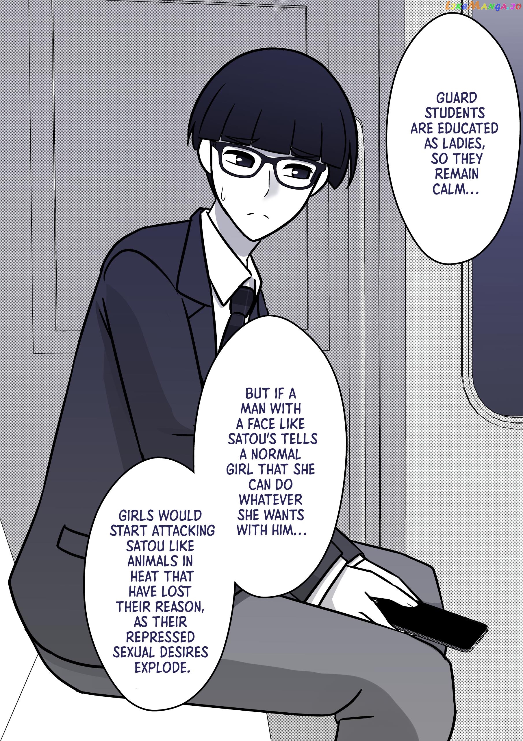 A Parallel World With A 1:39 Male To Female Ratio Is Unexpectedly Normal Chapter 94 - page 5