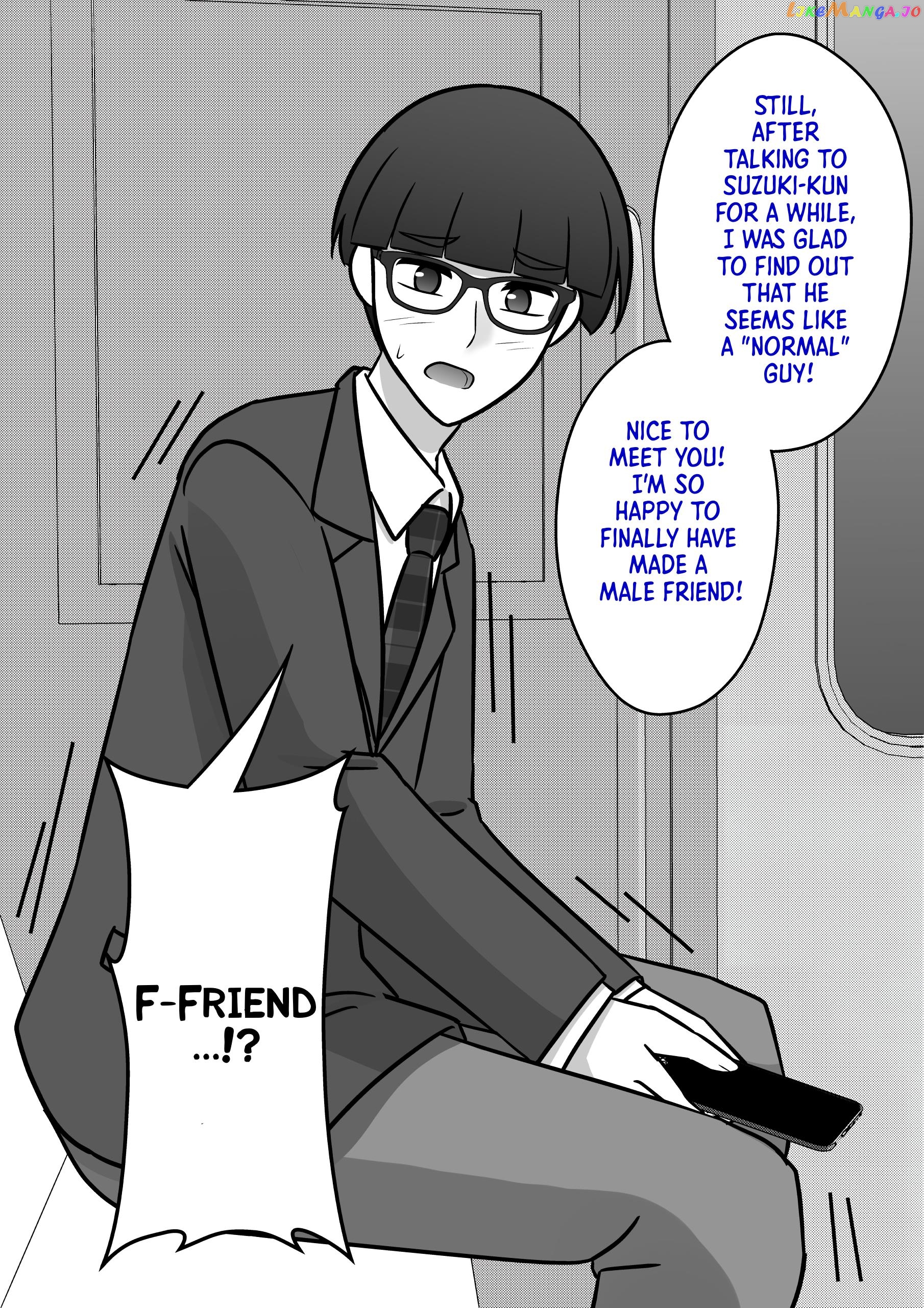 A Parallel World With A 1:39 Male To Female Ratio Is Unexpectedly Normal Chapter 94 - page 6