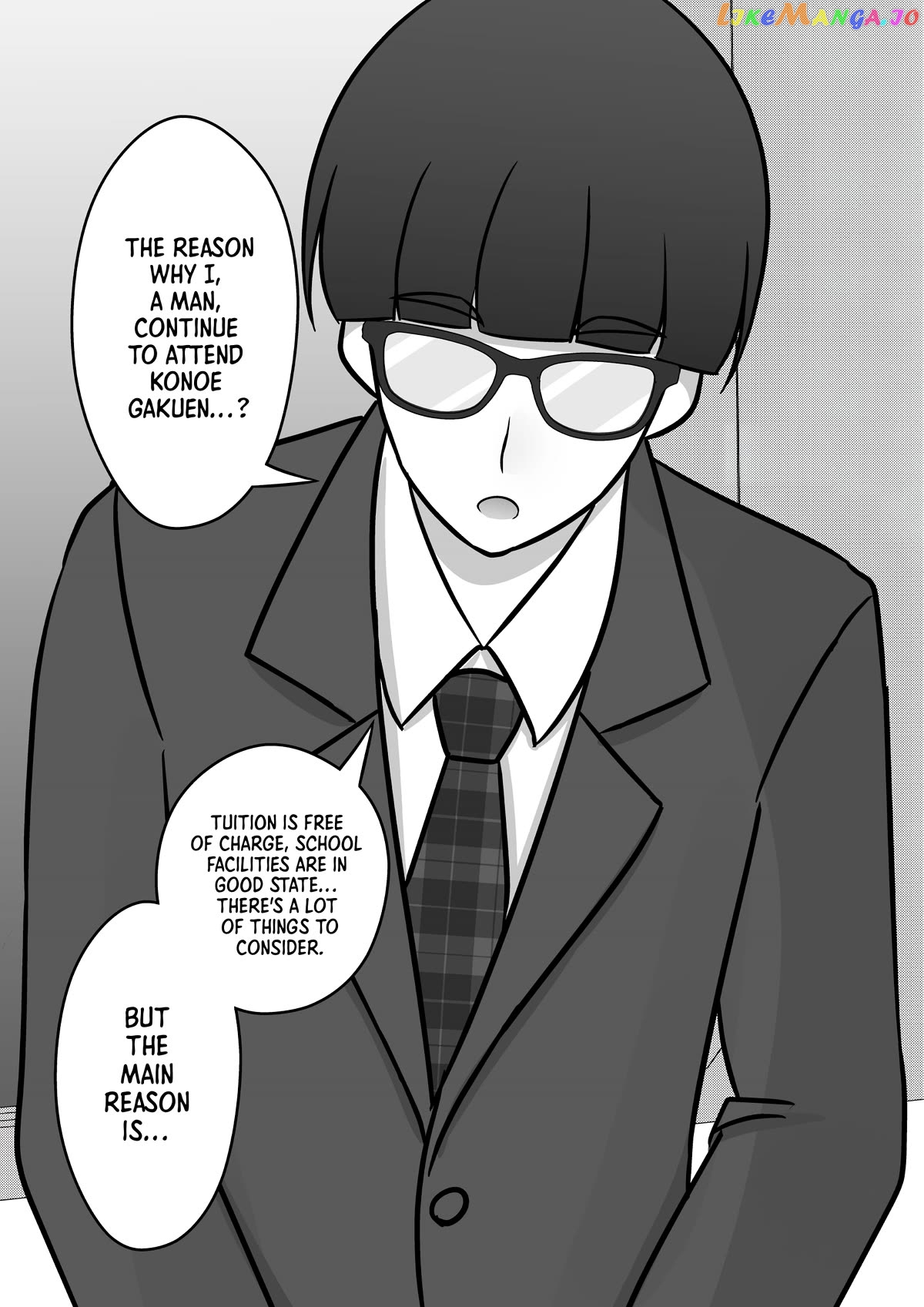 A Parallel World With A 1:39 Male To Female Ratio Is Unexpectedly Normal Chapter 95 - page 2