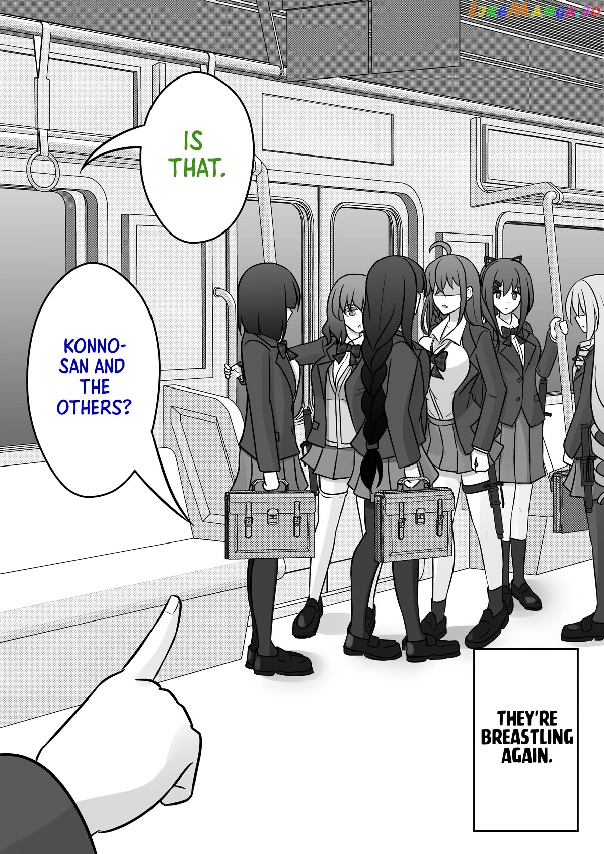A Parallel World With A 1:39 Male To Female Ratio Is Unexpectedly Normal Chapter 95 - page 3