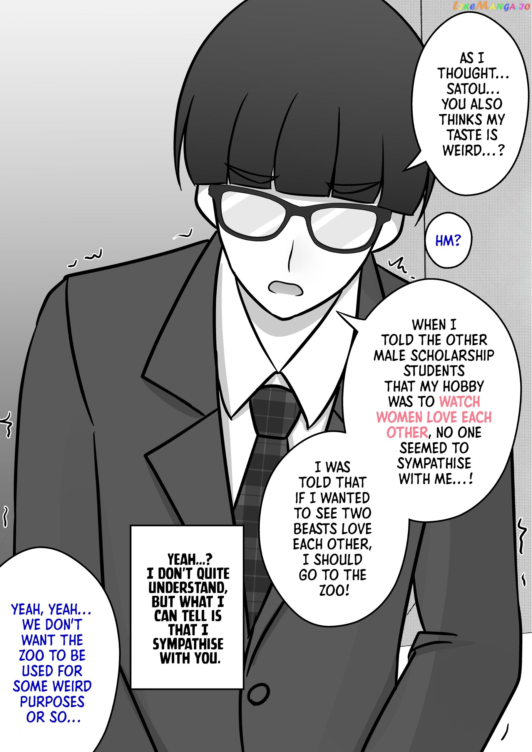 A Parallel World With A 1:39 Male To Female Ratio Is Unexpectedly Normal Chapter 96 - page 2