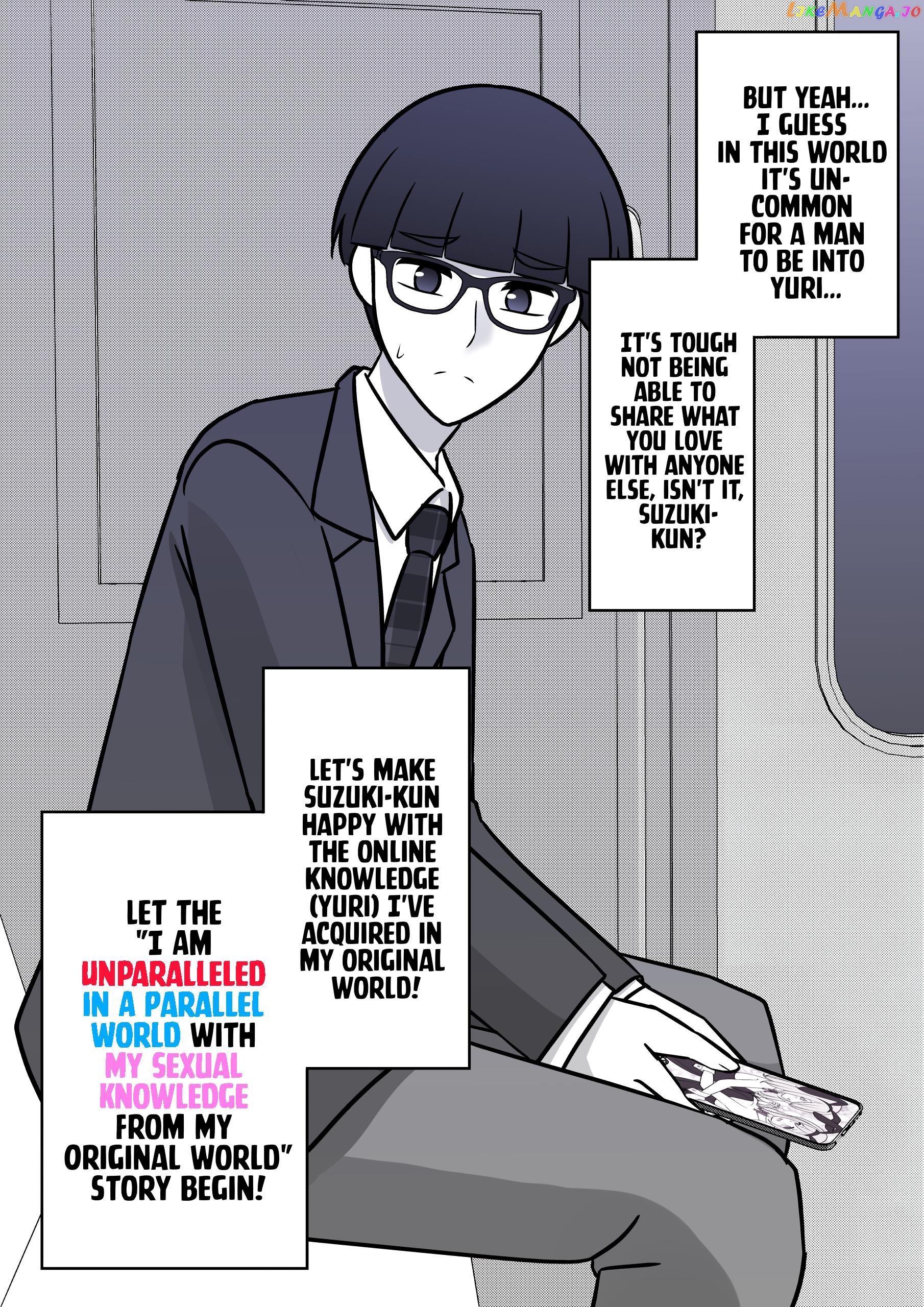 A Parallel World With A 1:39 Male To Female Ratio Is Unexpectedly Normal Chapter 96 - page 5