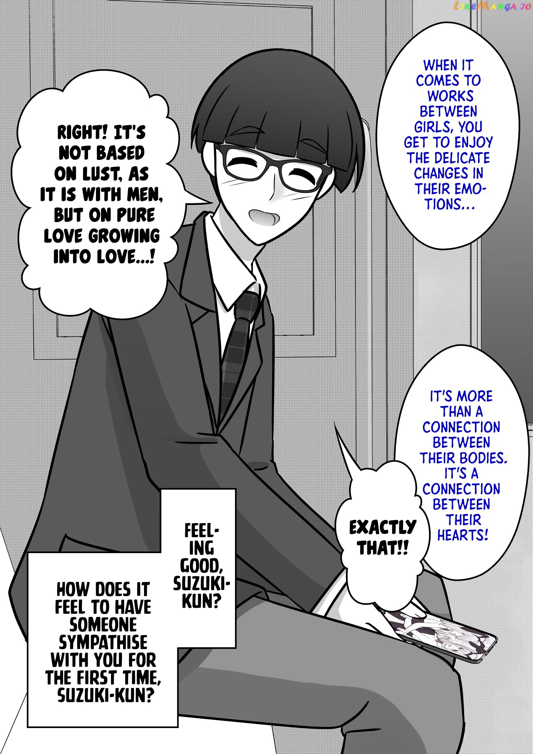A Parallel World With A 1:39 Male To Female Ratio Is Unexpectedly Normal Chapter 96 - page 7