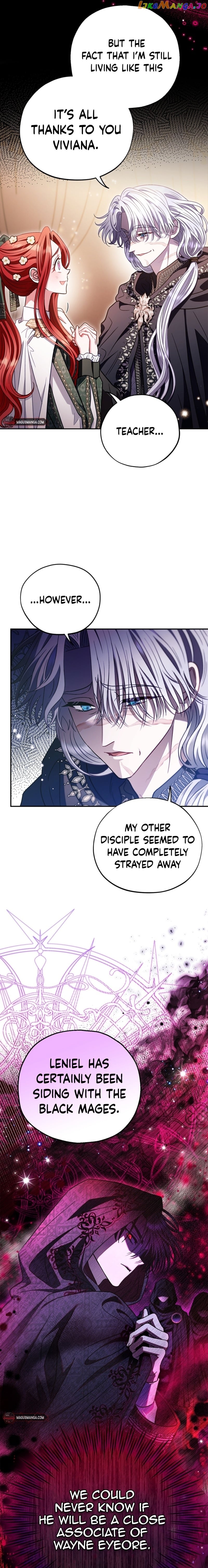 I Will Become the Villain's Poison Taster Chapter 27 - page 3