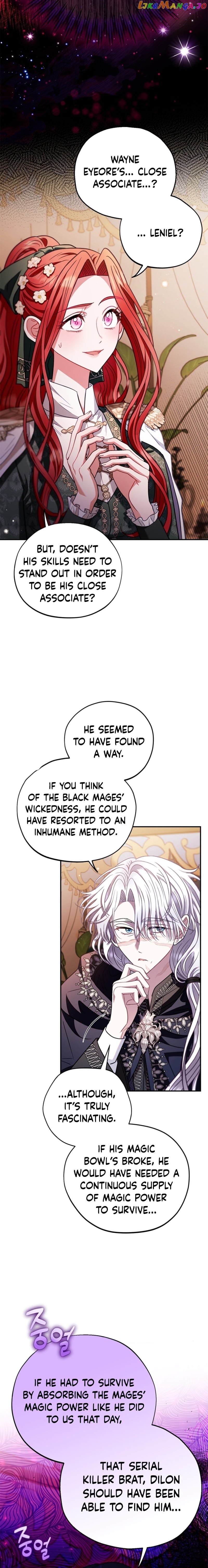 I Will Become the Villain's Poison Taster Chapter 27 - page 4