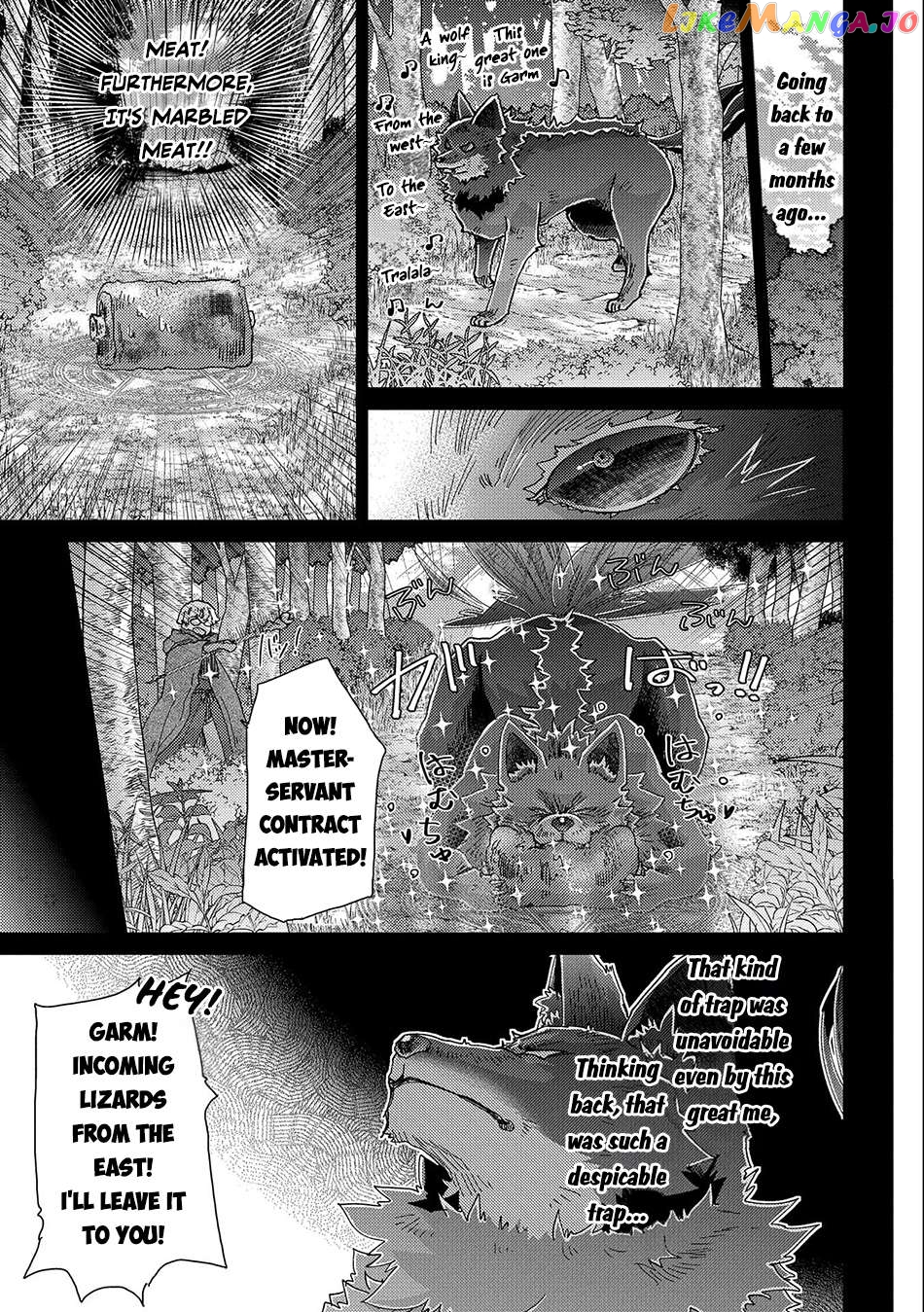The Principle of a Philosopher by Eternal Fool "Asley" Chapter 54 - page 4