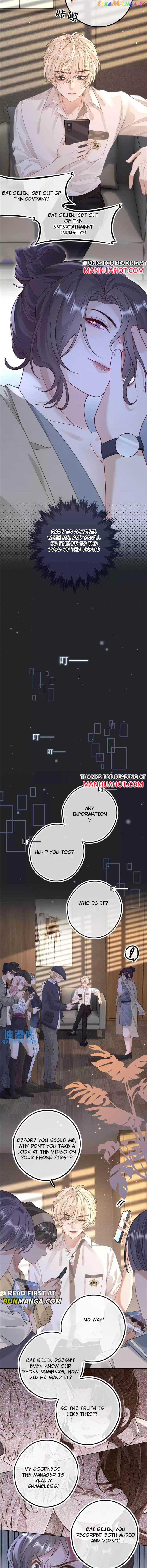 Sweet Desire! The Cold Lord God, Who Can Tease, Coax, and Act Coquettish. Chapter 11 - page 2