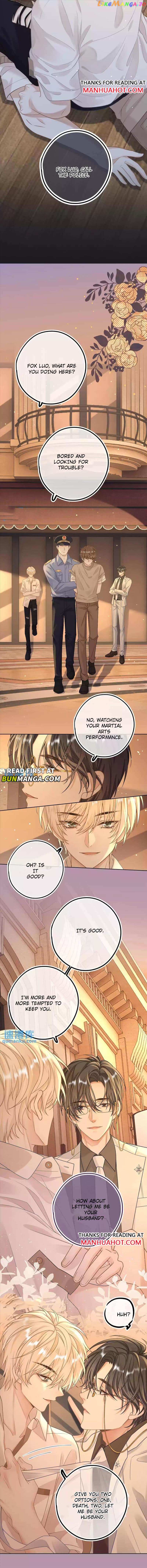 Sweet Desire! The Cold Lord God, Who Can Tease, Coax, and Act Coquettish. Chapter 12 - page 3