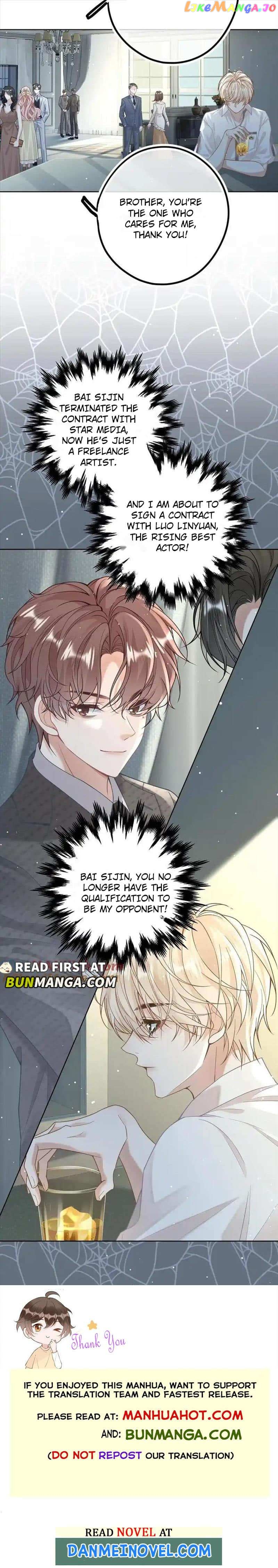 Sweet Desire! The Cold Lord God, Who Can Tease, Coax, and Act Coquettish. Chapter 18 - page 5