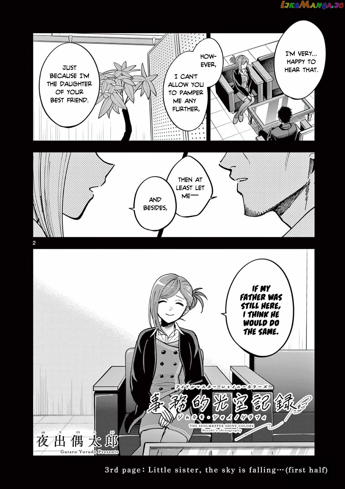 The Idolm@ster: Shiny Colors - Hazuki's Shinography Chapter 3 - page 2