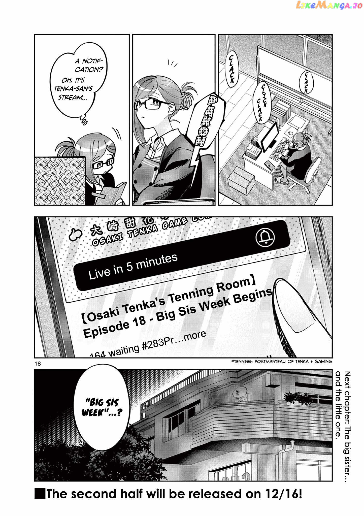The Idolm@ster: Shiny Colors - Hazuki's Shinography Chapter 3 - page 17