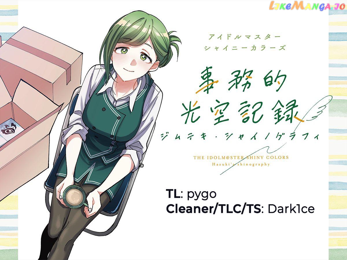 The Idolm@ster: Shiny Colors - Hazuki's Shinography Chapter 3 - page 19