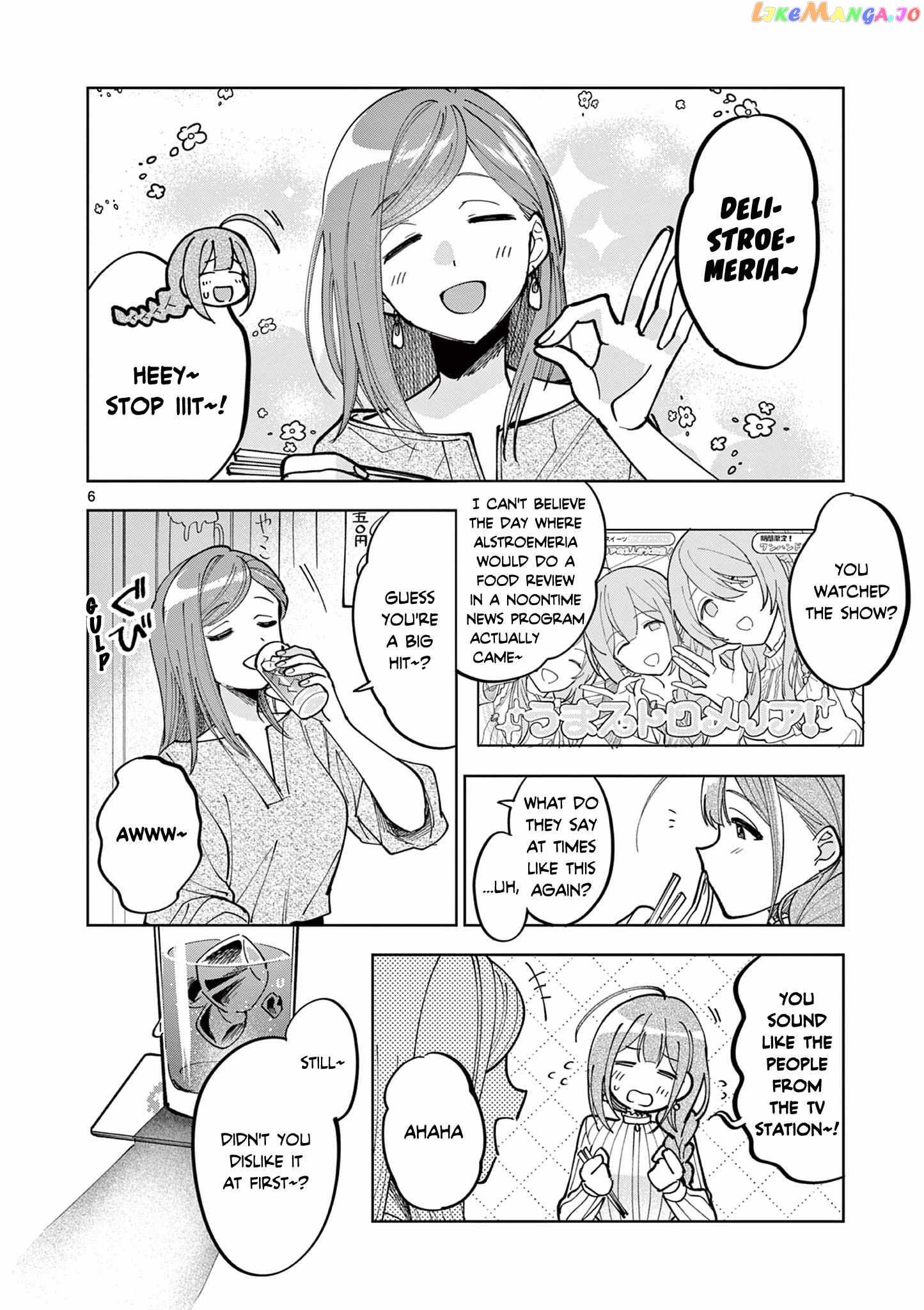 The Idolm@ster: Shiny Colors - Hazuki's Shinography Chapter 3 - page 5