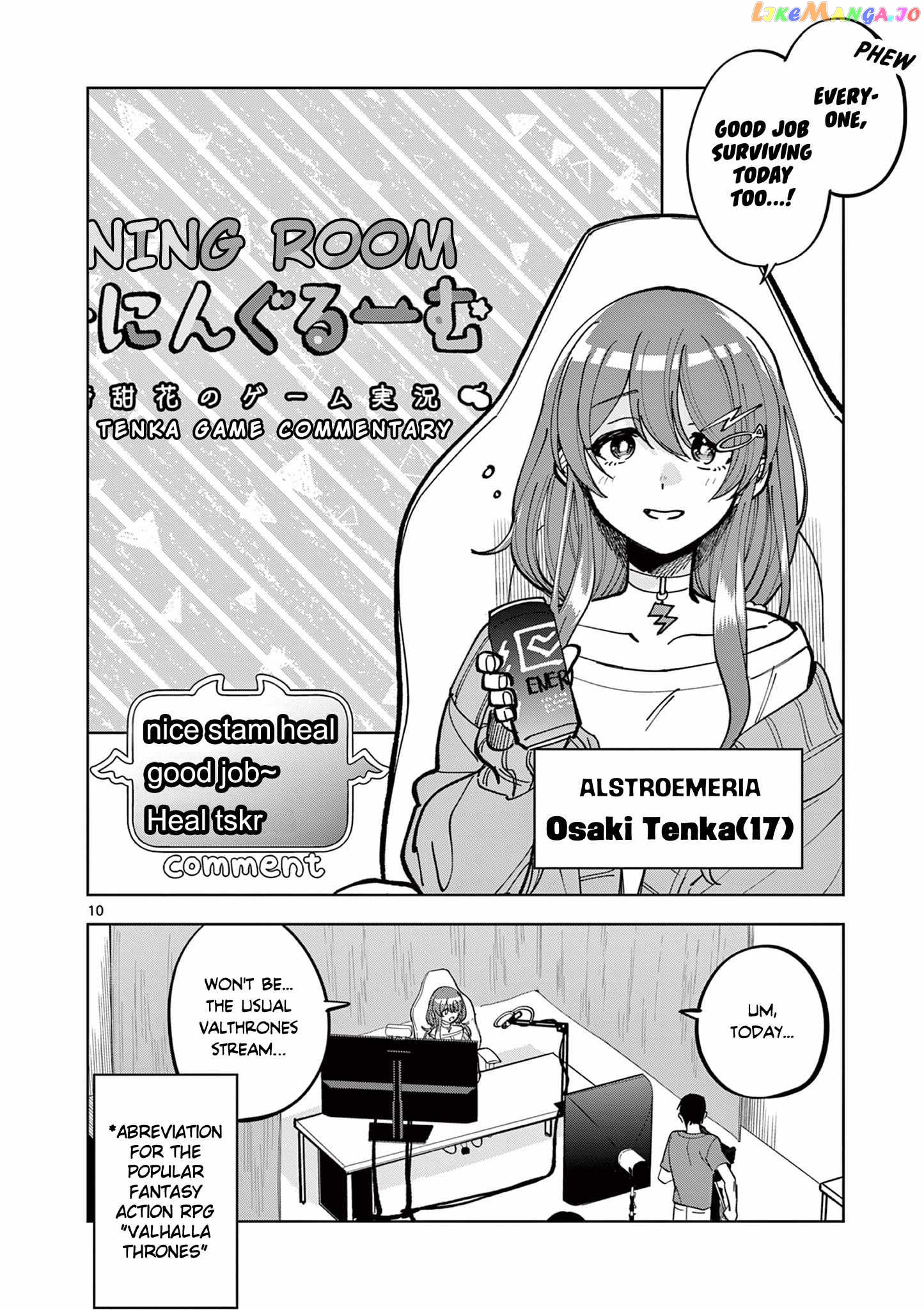 The Idolm@ster: Shiny Colors - Hazuki's Shinography Chapter 3 - page 9