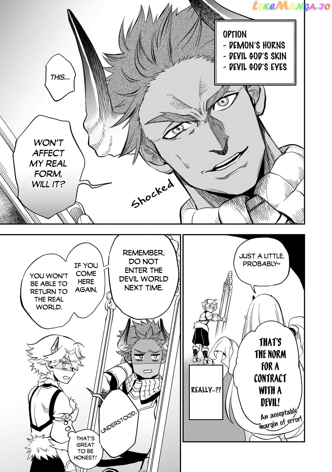 Seventh Demon Prince Jilbagias’ Chronicle Of Overthrowing The Demon Kingdom Chapter 8 - page 14