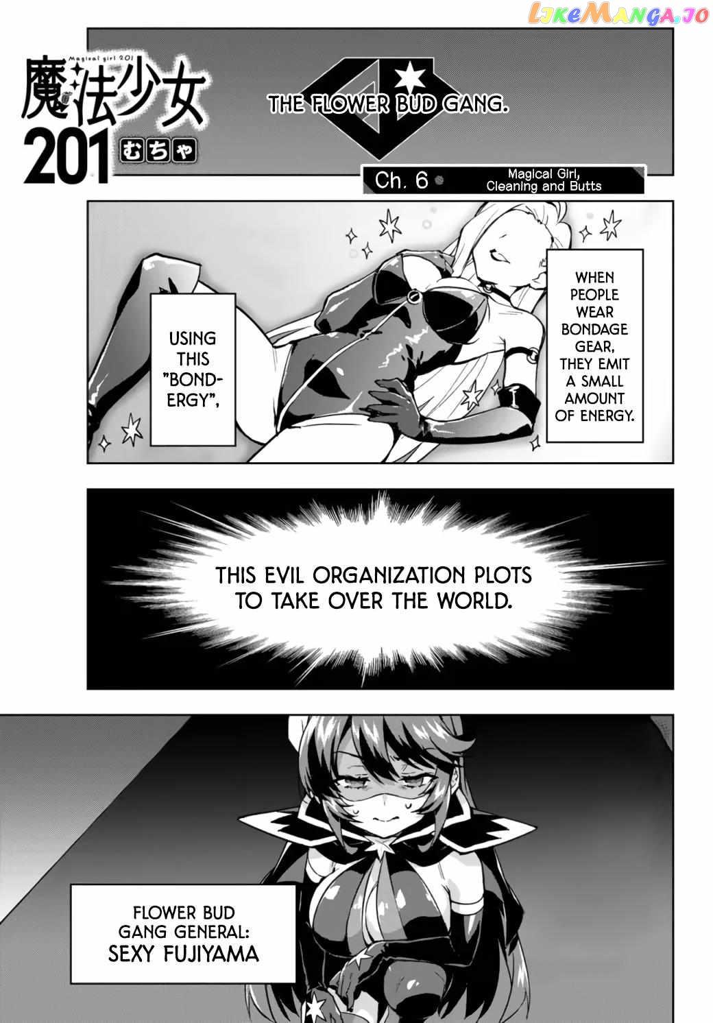 Magical Girl 201 Chapter 5 - page 1