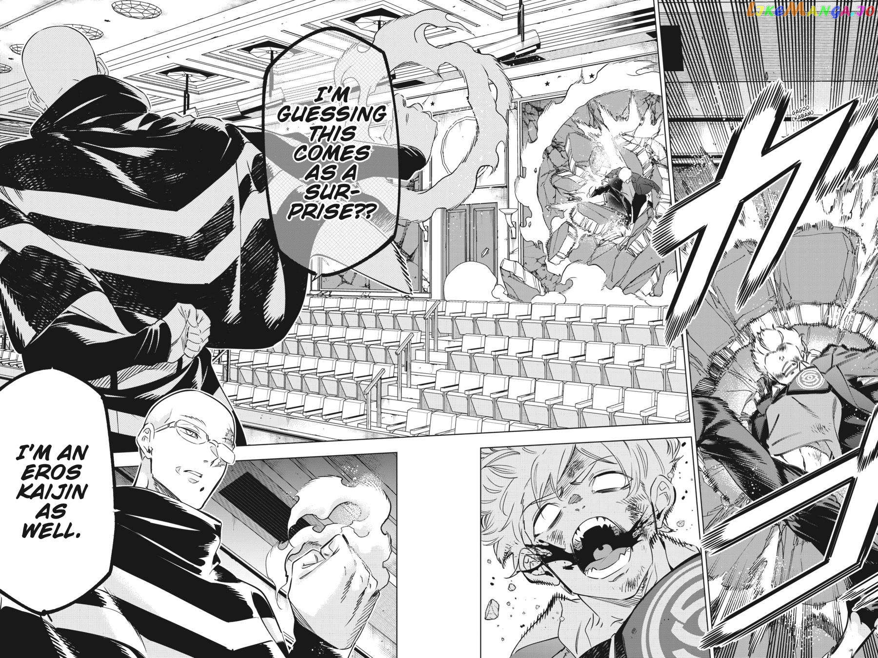 Phantom Lady Beauty Chapter 38 - page 38
