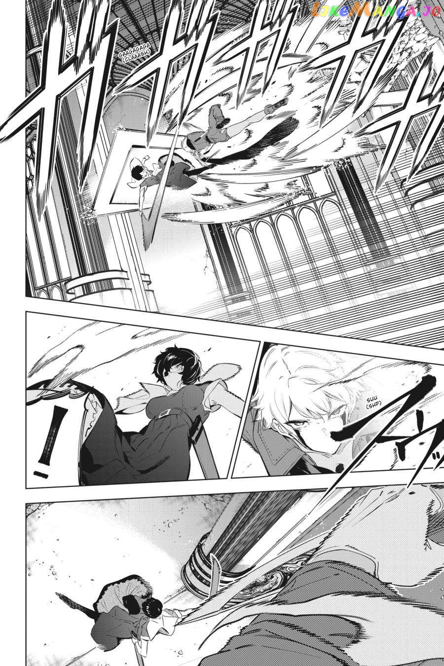 Phantom Lady Beauty Chapter 38 - page 6