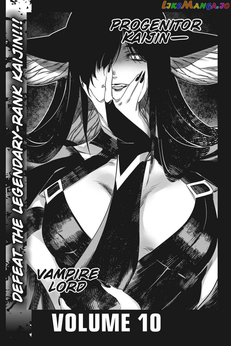 Phantom Lady Beauty Chapter 41 - page 48
