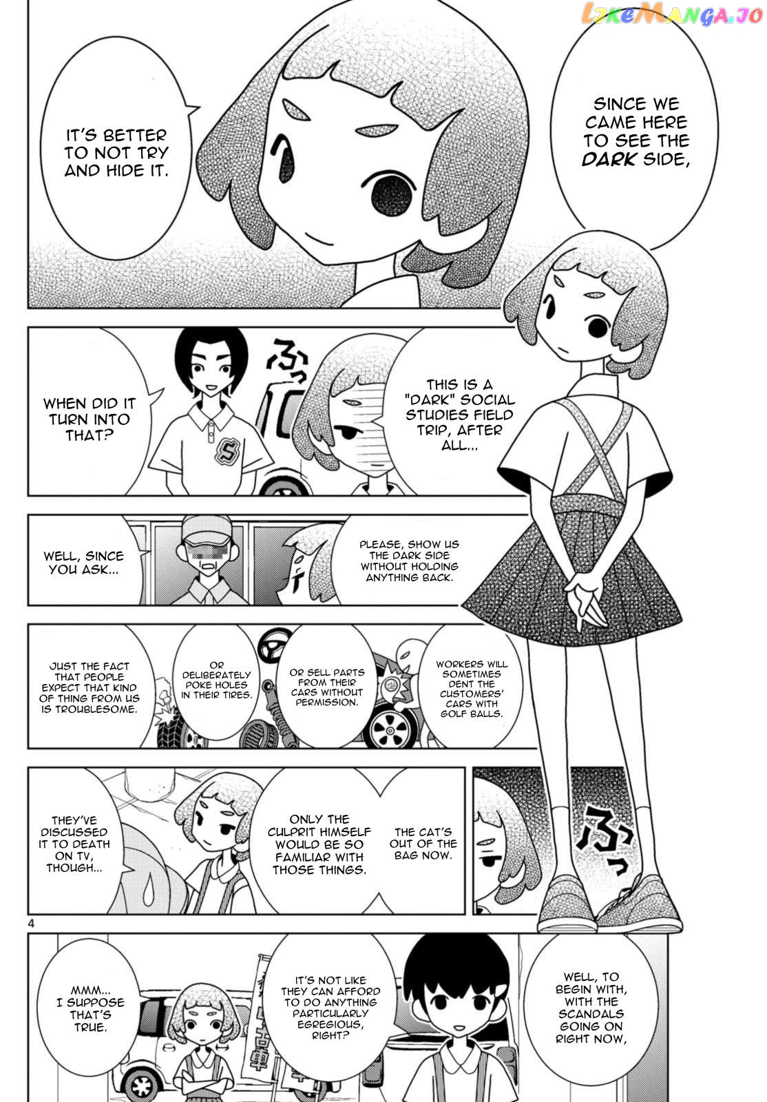 Shibuya Near Family Chapter 72 - page 4