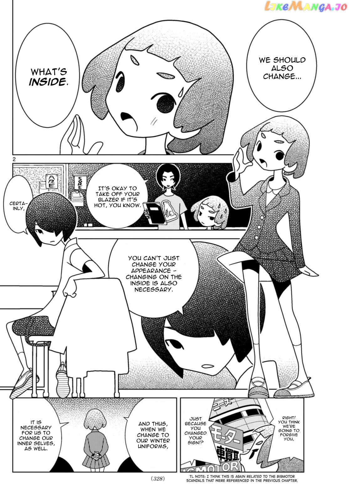 Shibuya Near Family Chapter 73 - page 2