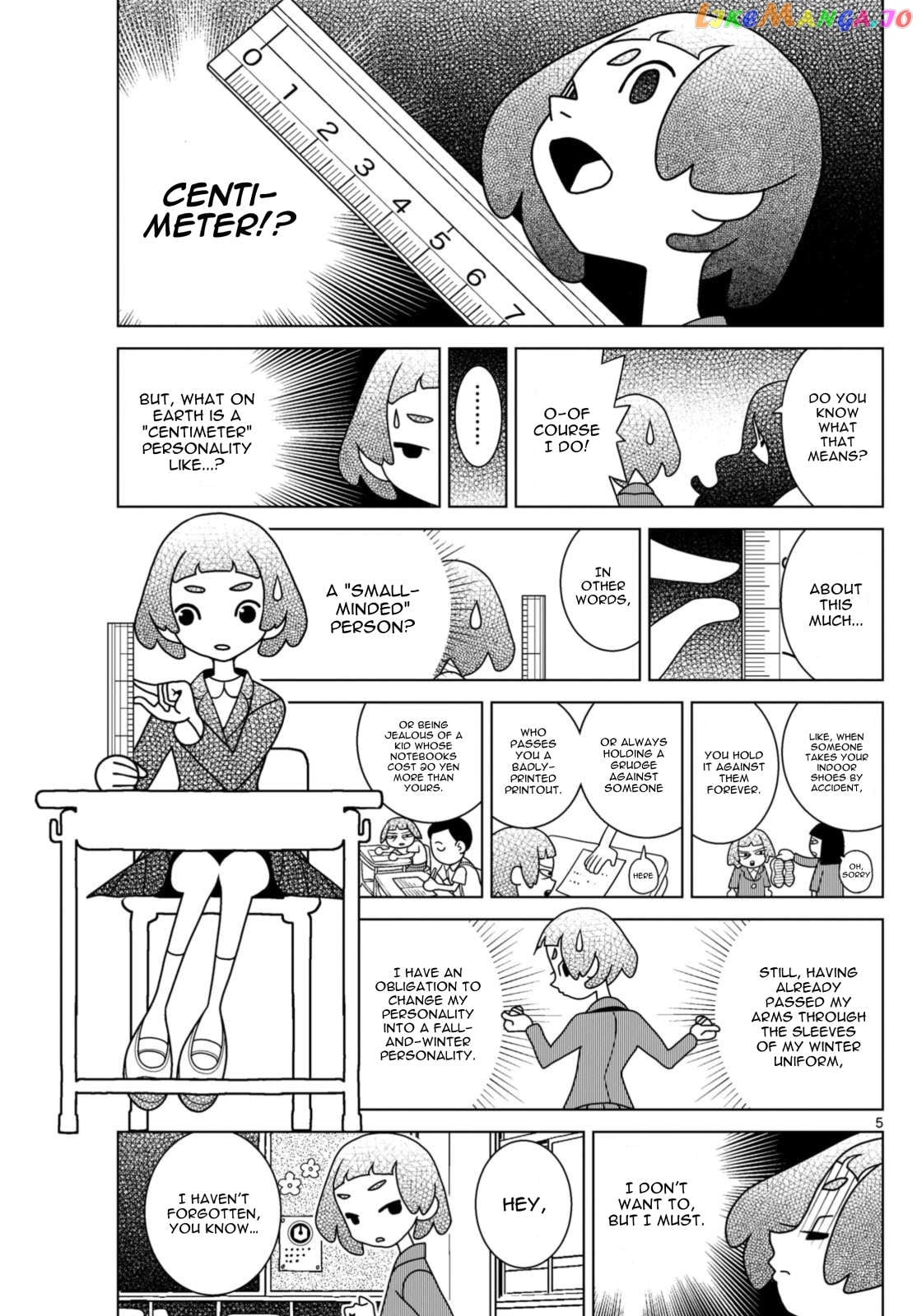 Shibuya Near Family Chapter 73 - page 5