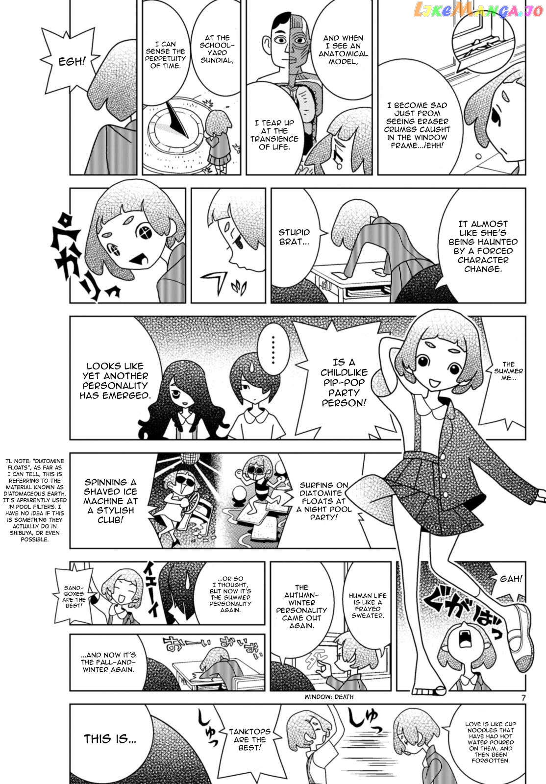 Shibuya Near Family Chapter 73 - page 7