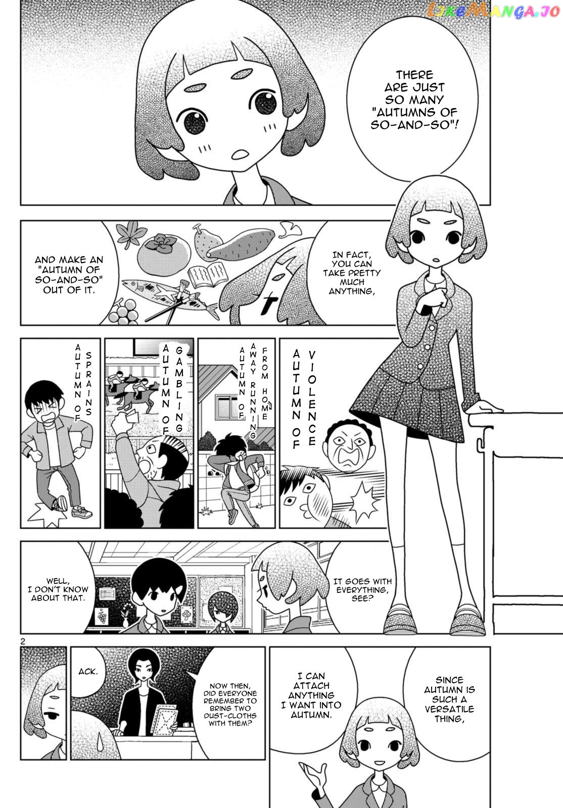 Shibuya Near Family Chapter 74 - page 2