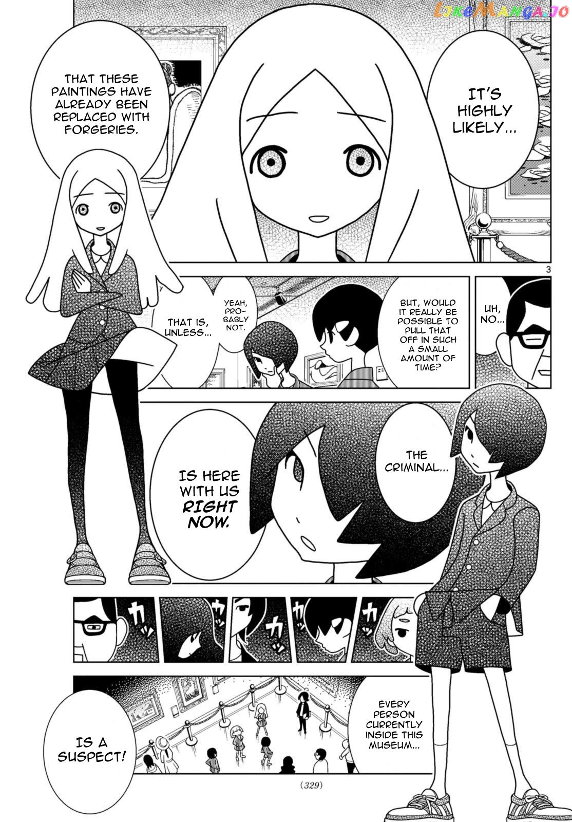 Shibuya Near Family Chapter 76 - page 3