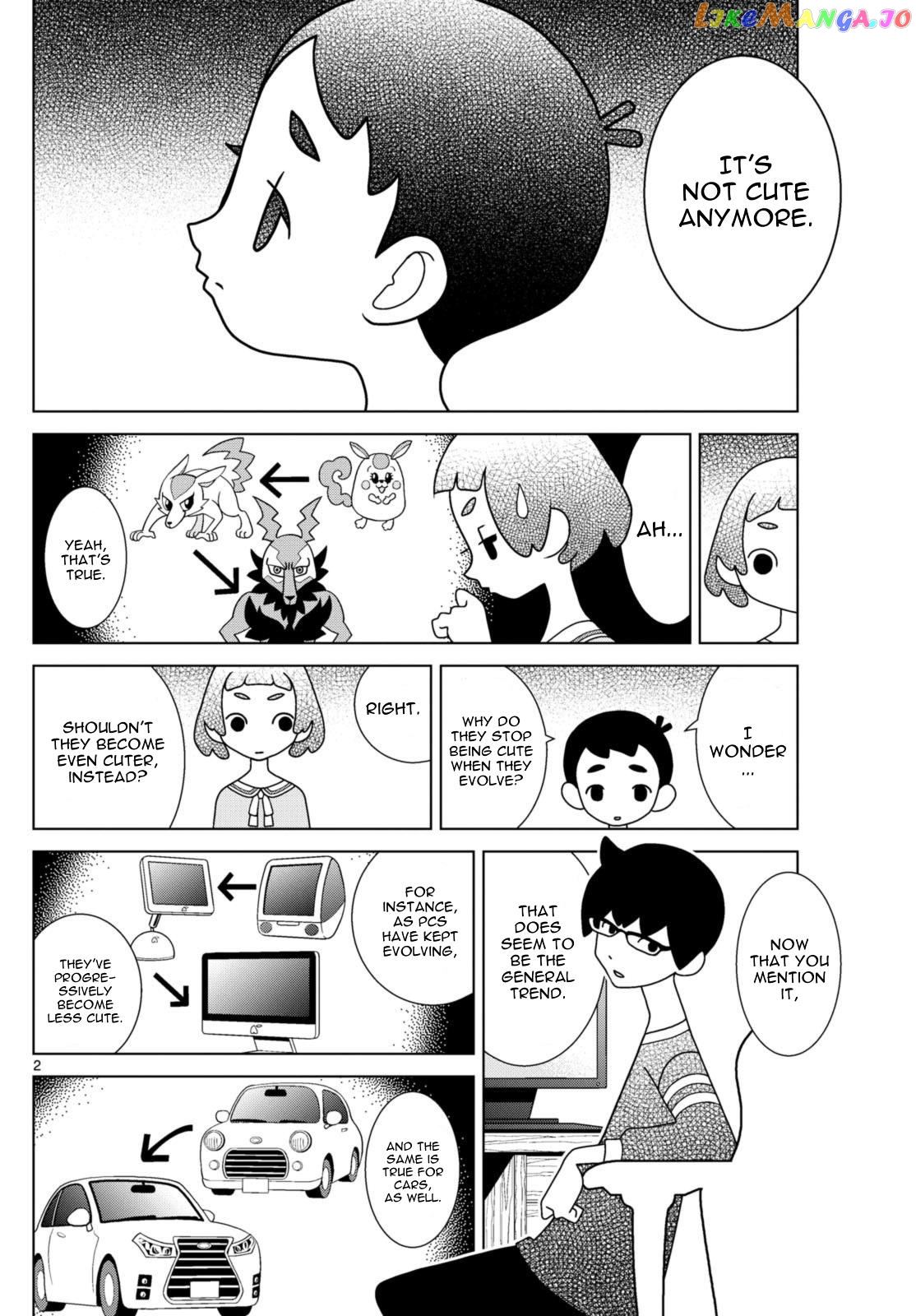 Shibuya Near Family Chapter 77 - page 2