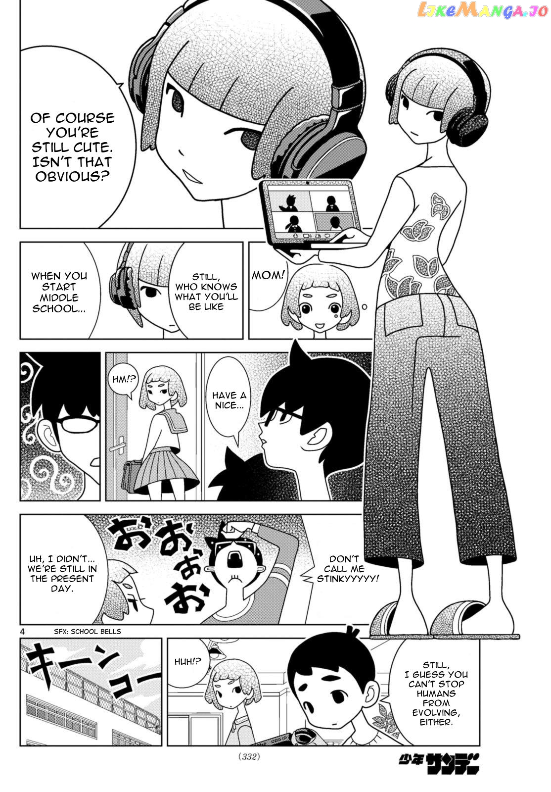 Shibuya Near Family Chapter 77 - page 4