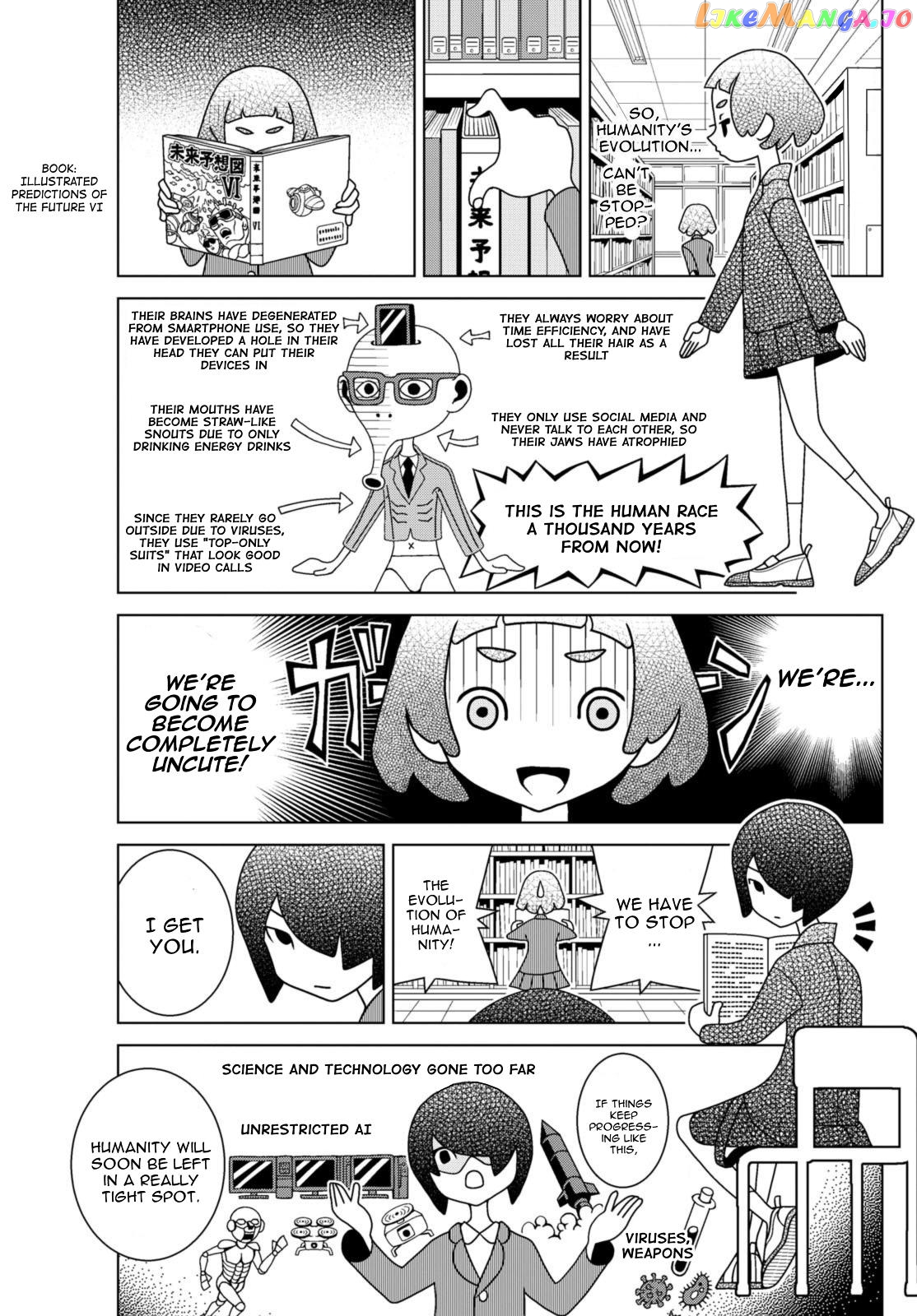 Shibuya Near Family Chapter 77 - page 5