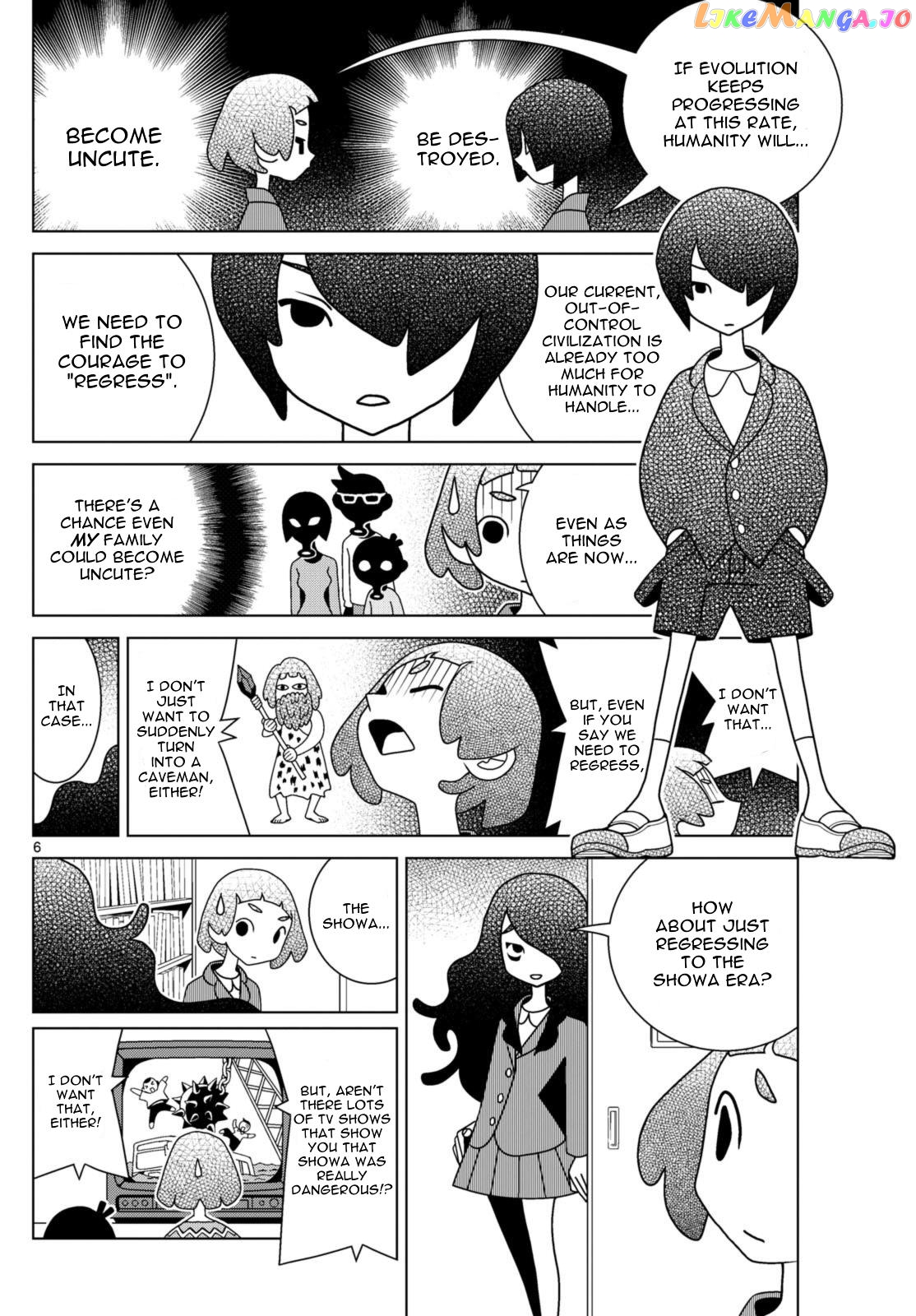 Shibuya Near Family Chapter 77 - page 6