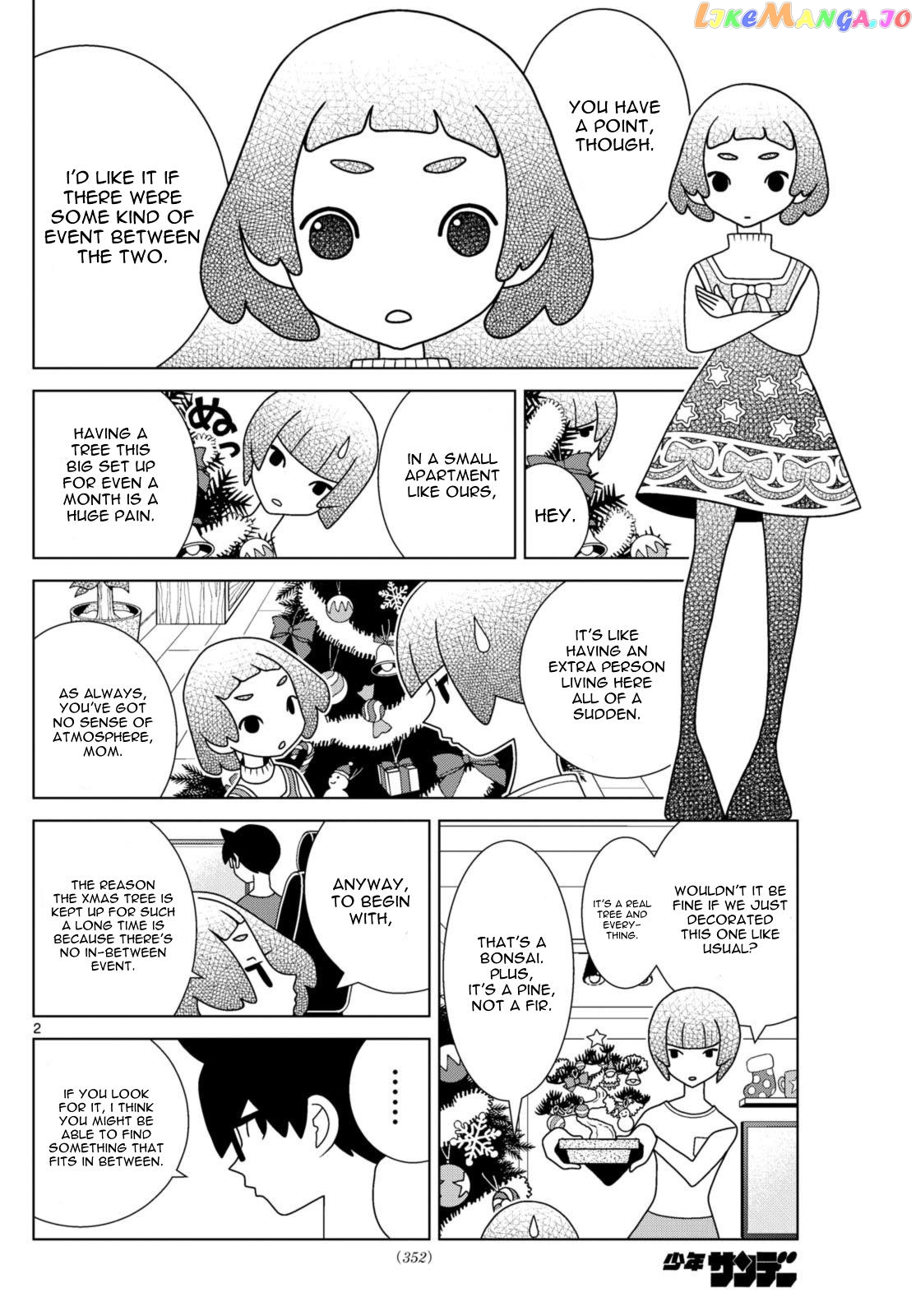 Shibuya Near Family Chapter 80 - page 2