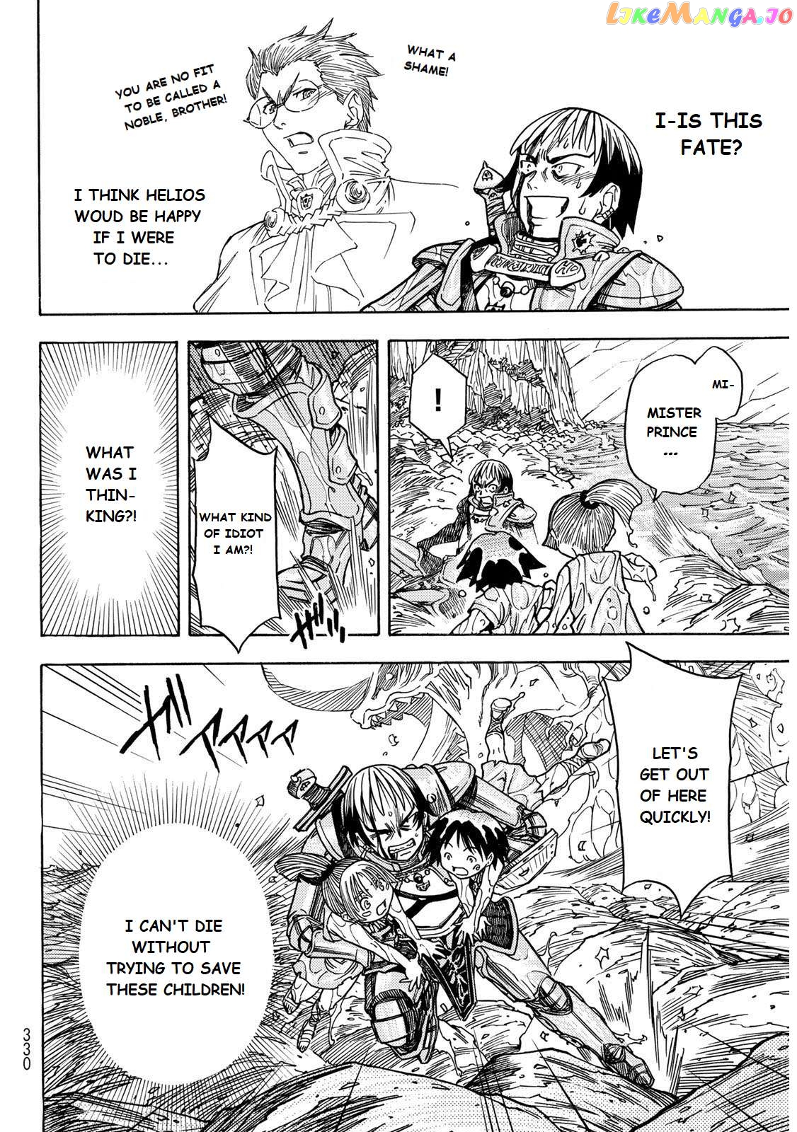 Tensei Shitara Slime Datta Ken: Bangaihen - Toaru Kyuuka No Sugoshikata Chapter 3 - page 11