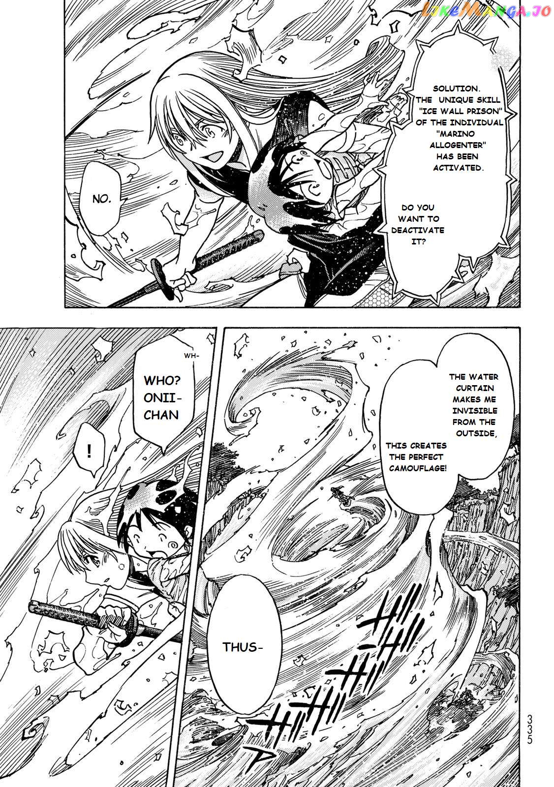 Tensei Shitara Slime Datta Ken: Bangaihen - Toaru Kyuuka No Sugoshikata Chapter 3 - page 16