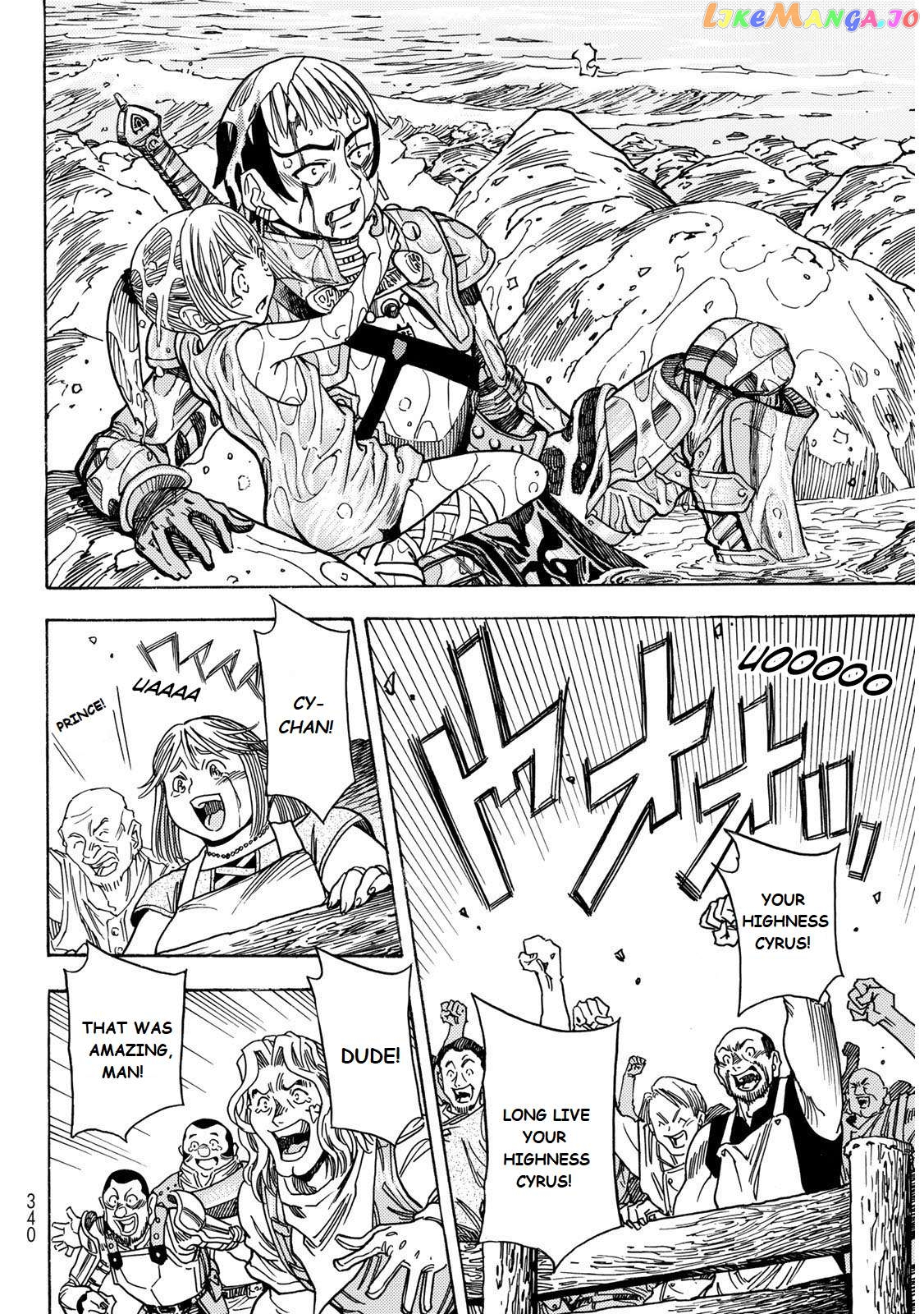 Tensei Shitara Slime Datta Ken: Bangaihen - Toaru Kyuuka No Sugoshikata Chapter 3 - page 21
