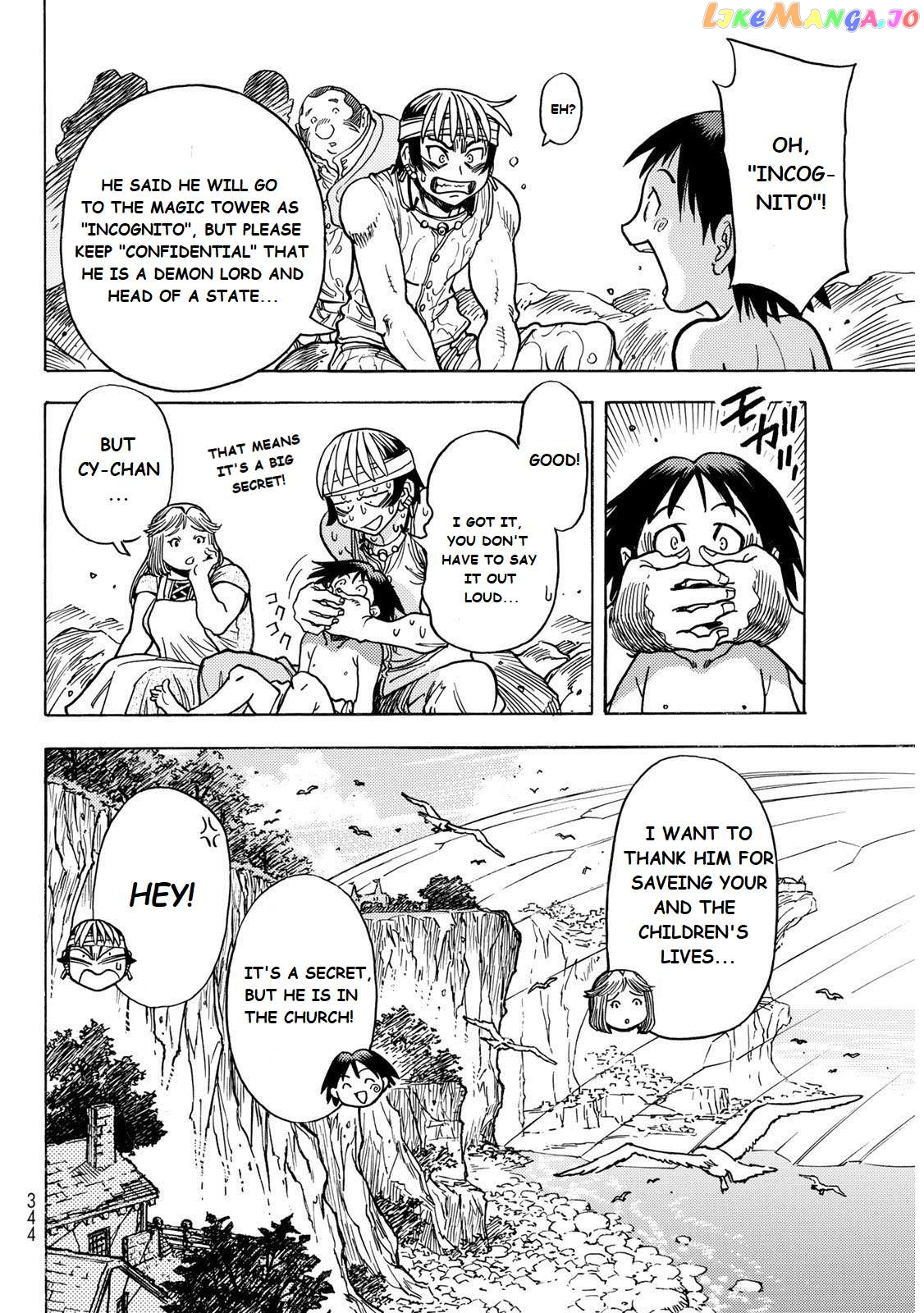 Tensei Shitara Slime Datta Ken: Bangaihen - Toaru Kyuuka No Sugoshikata Chapter 3 - page 25