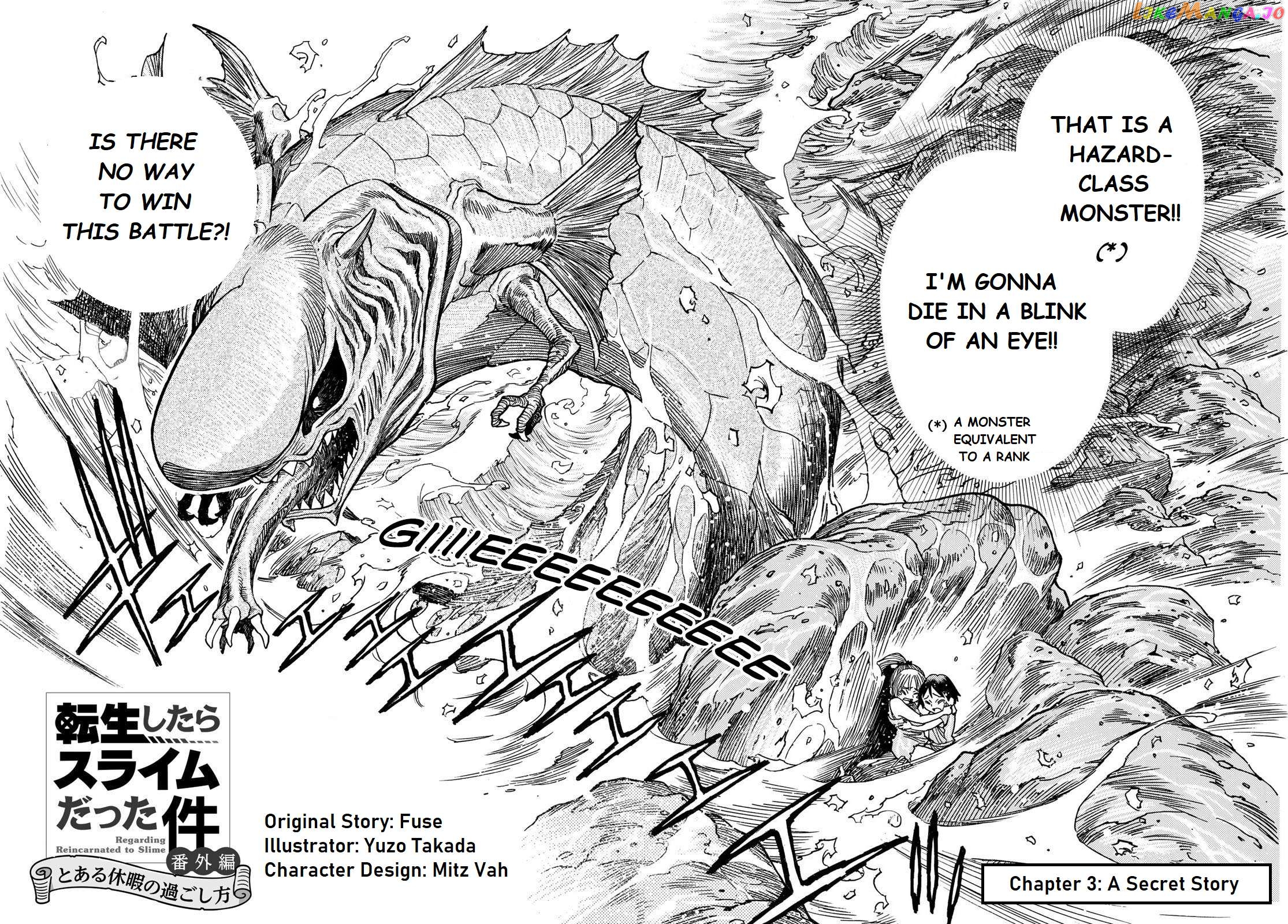 Tensei Shitara Slime Datta Ken: Bangaihen - Toaru Kyuuka No Sugoshikata Chapter 3 - page 4