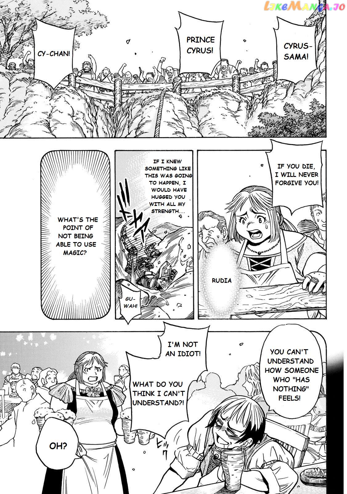 Tensei Shitara Slime Datta Ken: Bangaihen - Toaru Kyuuka No Sugoshikata Chapter 3 - page 8