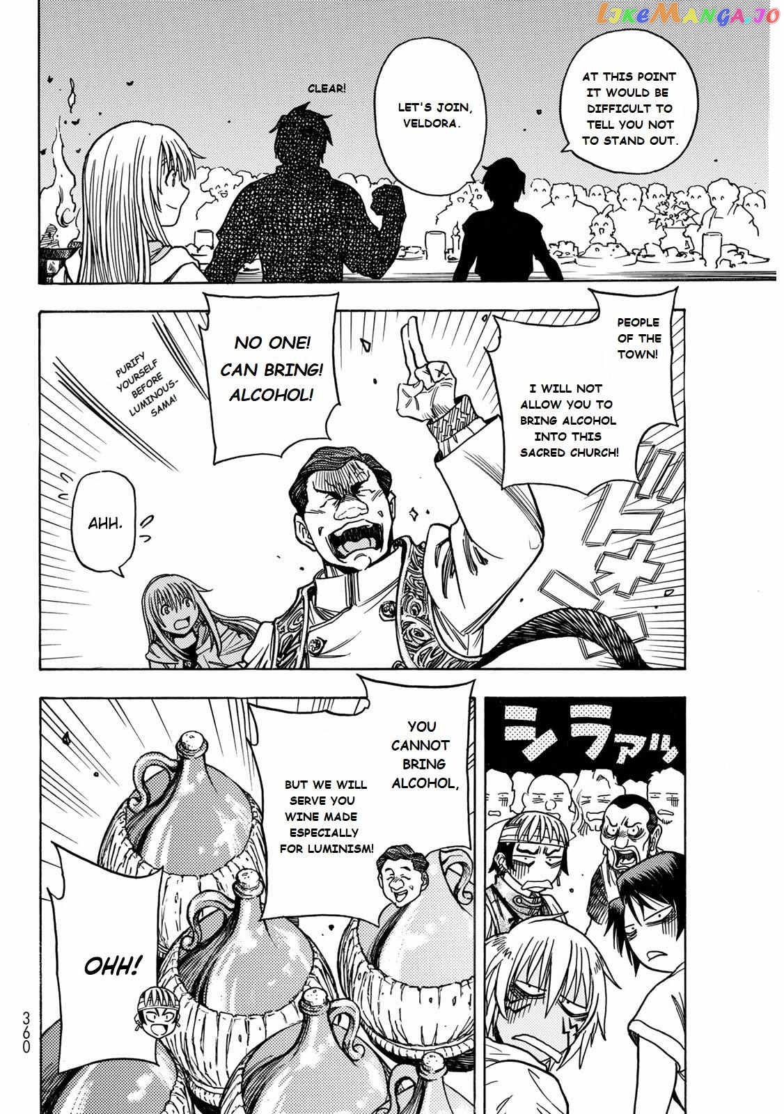 Tensei Shitara Slime Datta Ken: Bangaihen - Toaru Kyuuka No Sugoshikata Chapter 4 - page 15